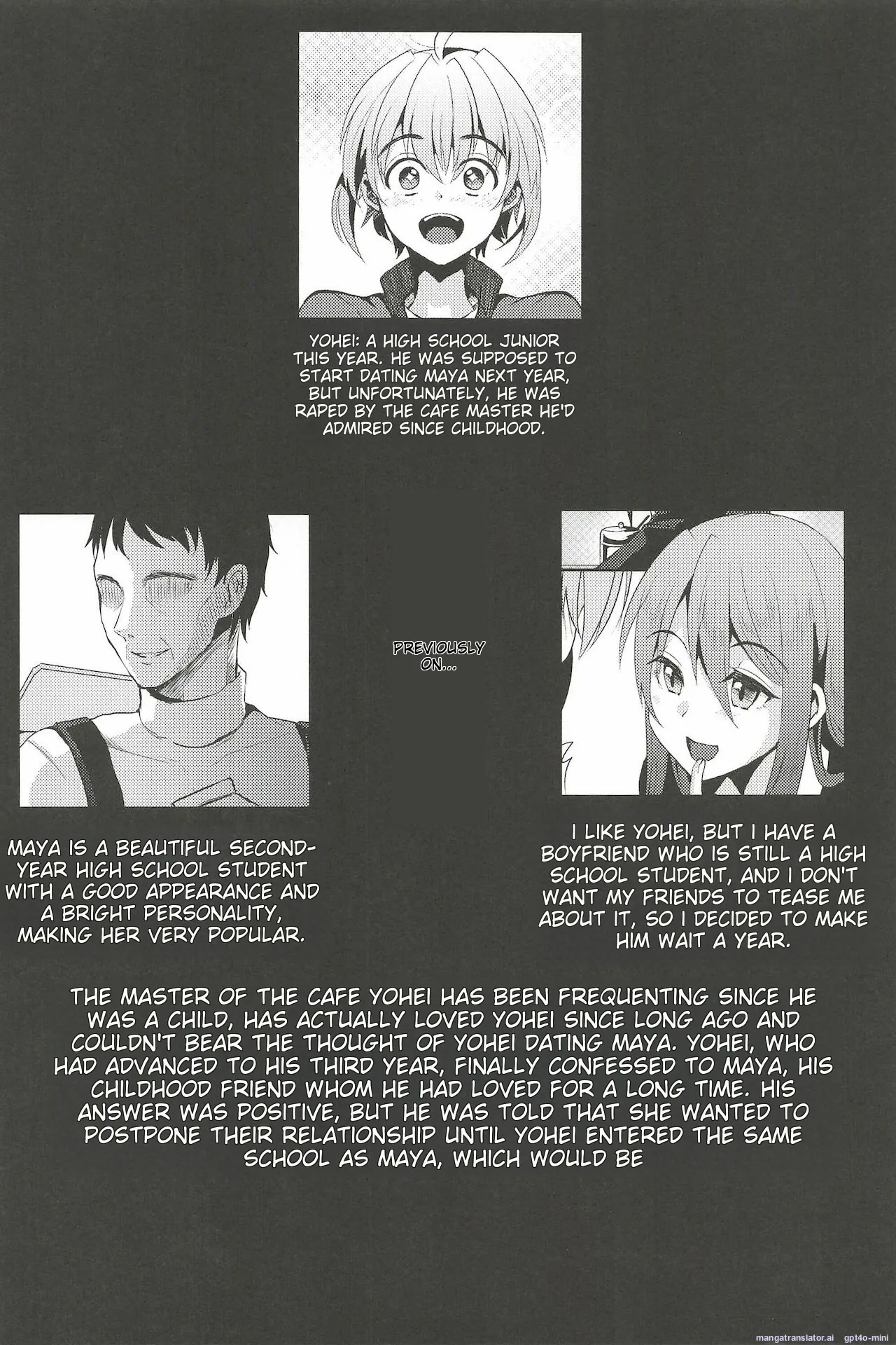 Kimi no Kareshi ni Naru Hazu datta. 6 page 6 full