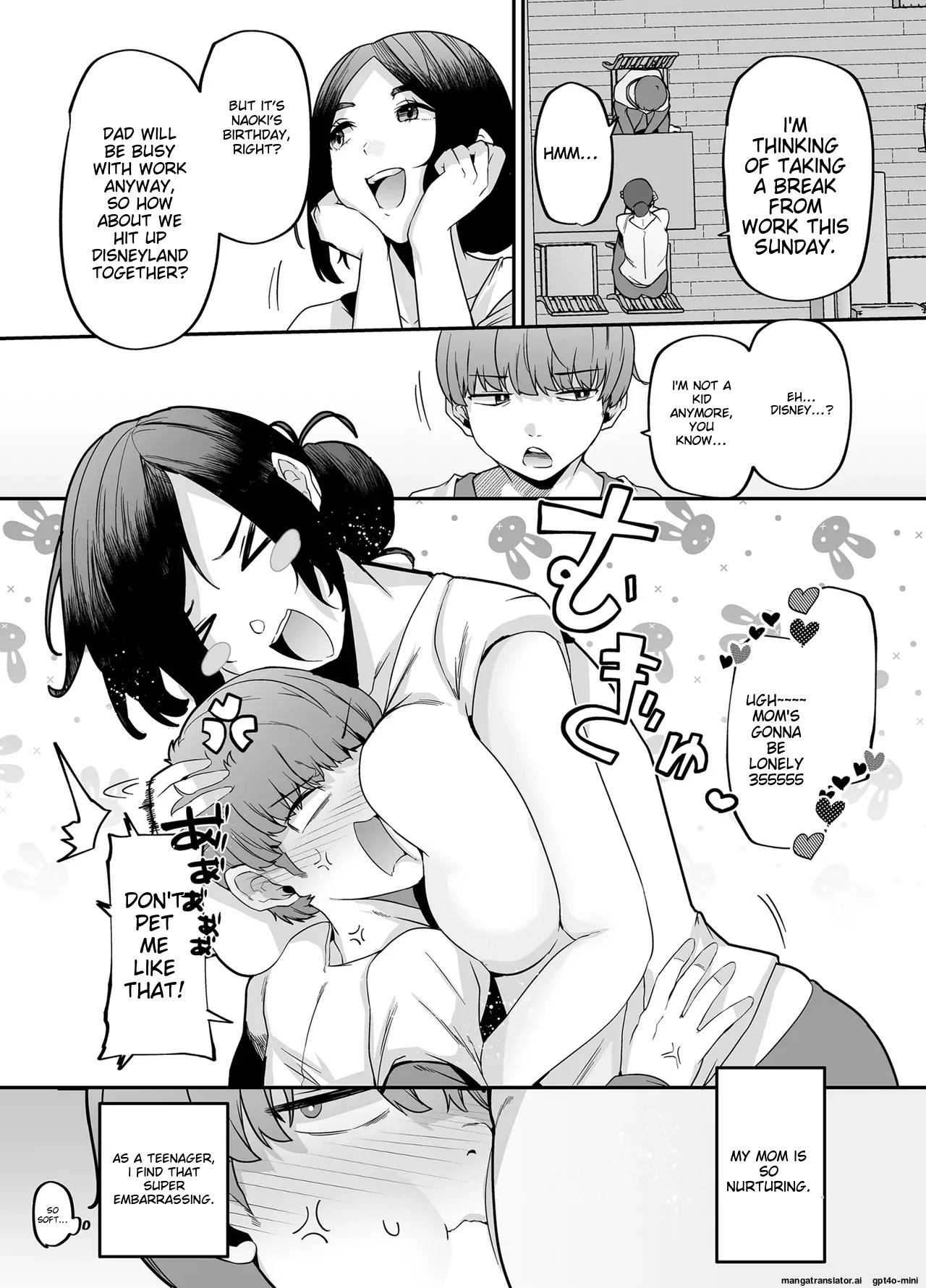 Kaa-san wa Home Helper page 3 full