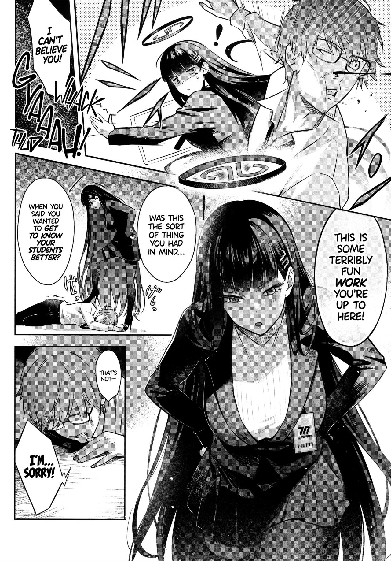 Kaichou-chan no Koi | Miss Student Council President’s Love page 8 full