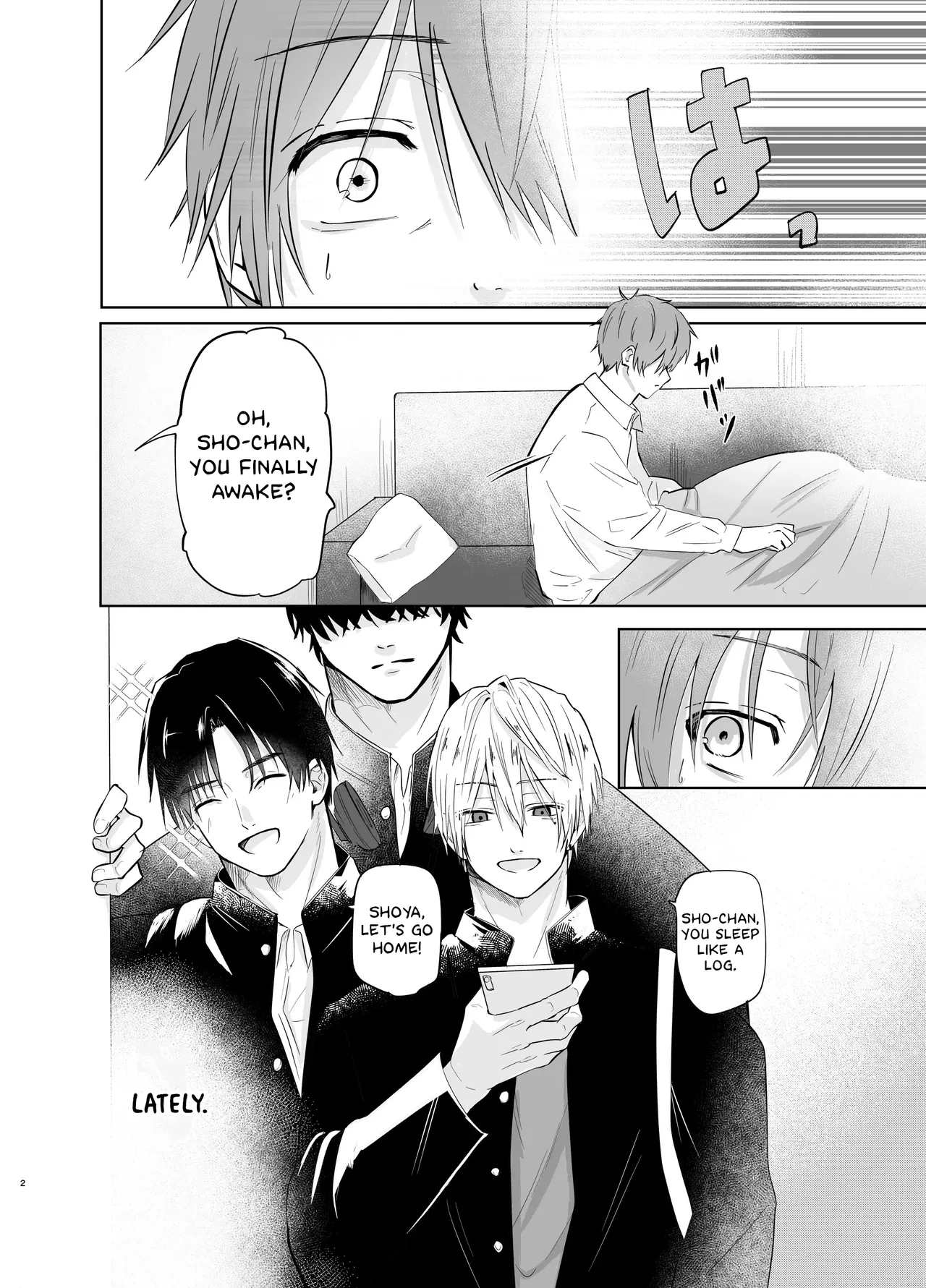 Itsumen ni Apuri Tsukawarete Kantoboi ga Bareta Hanashi page 3 full