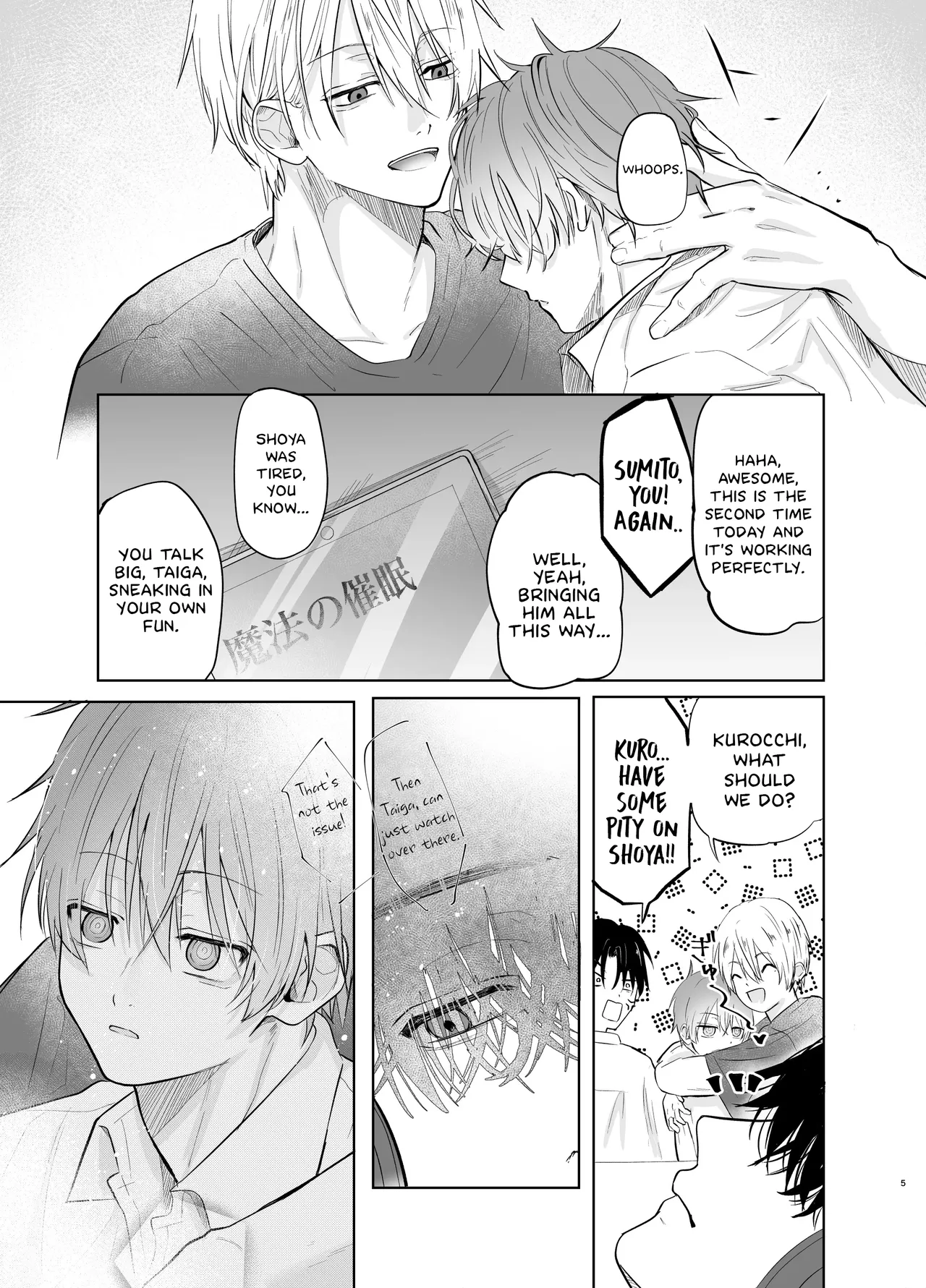 Itsumen ni Apuri Tsukawarete Kantoboi ga Bareta Hanashi page 6 full