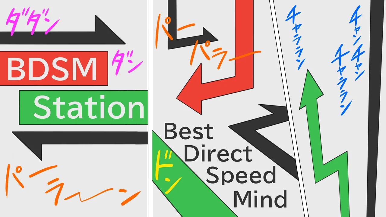 堕とされた美人キャスター・慶子 第一部 恥辱の奴隷勤務編（有条色狼汉化） page 2 full