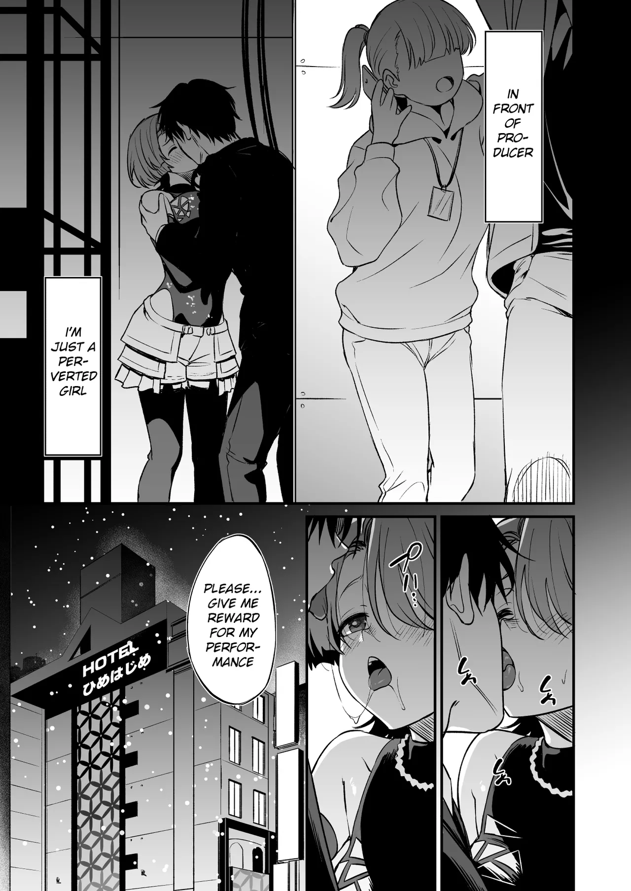 H na Ouji-sama wa Dame desuka? page 6 full