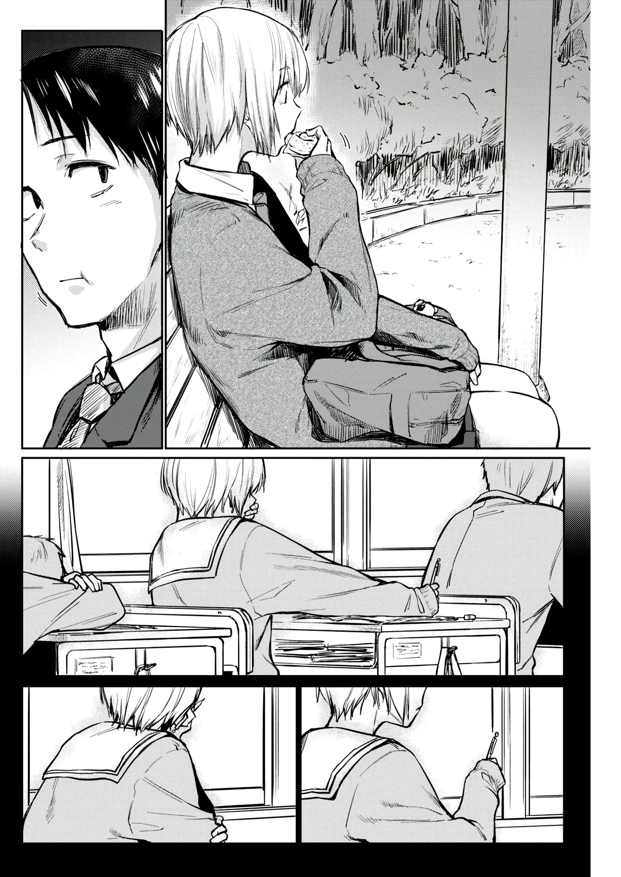 Silhouette page 4 full