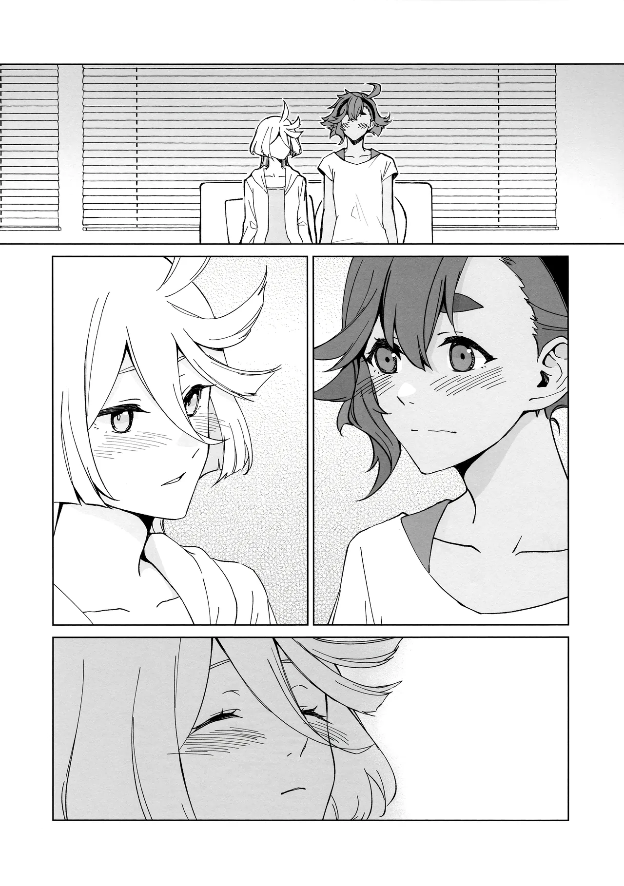 Kiss Kiss Kiss page 4 full
