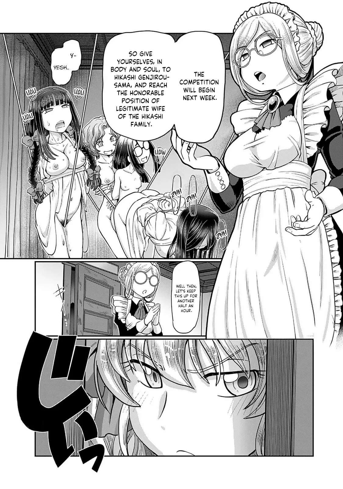 Taishou Yotogi Roman - Kinyoubi no Hanayome CHAPTER 5 page 4 full