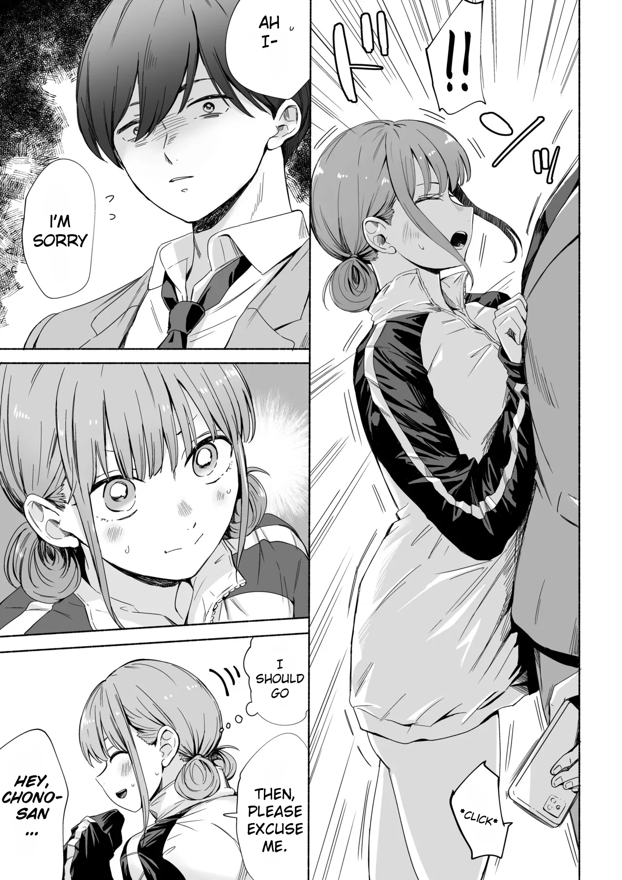 Leotard o Kitenai no Baremashita | I was caught not wearing a leotard page 5 full