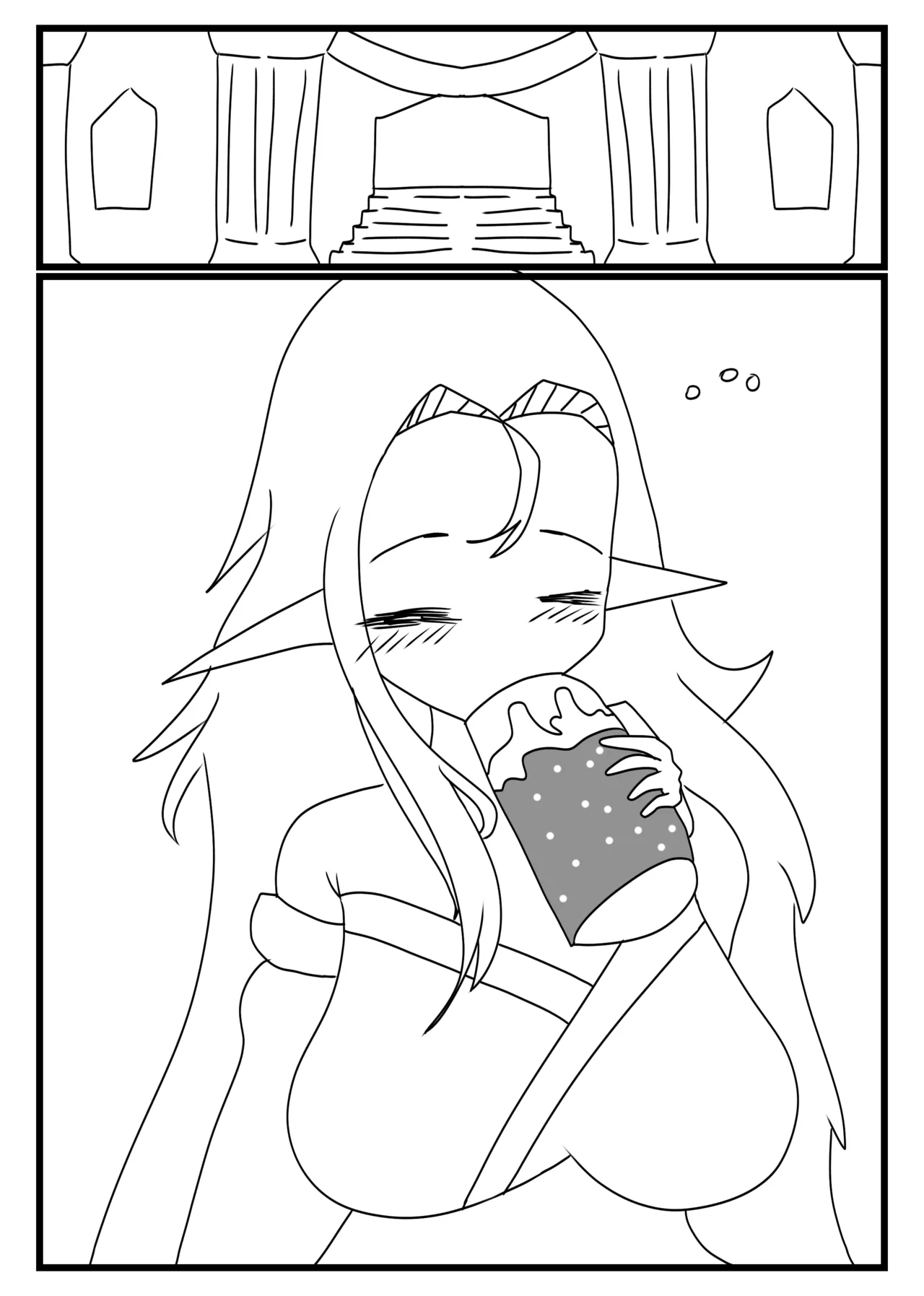 Goonman page 1 full