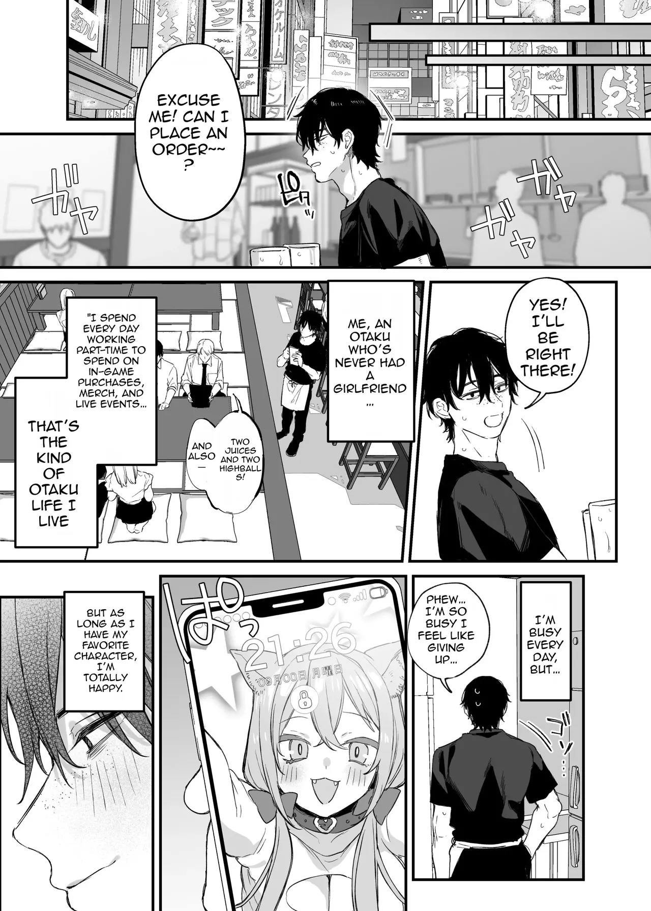 Let Me Stay The Night, Otaku + Epilogue page 6 full