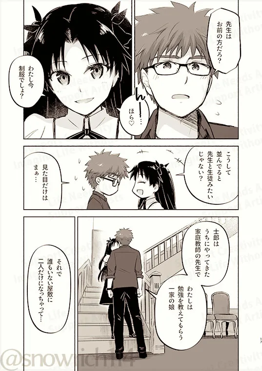  page 3 full