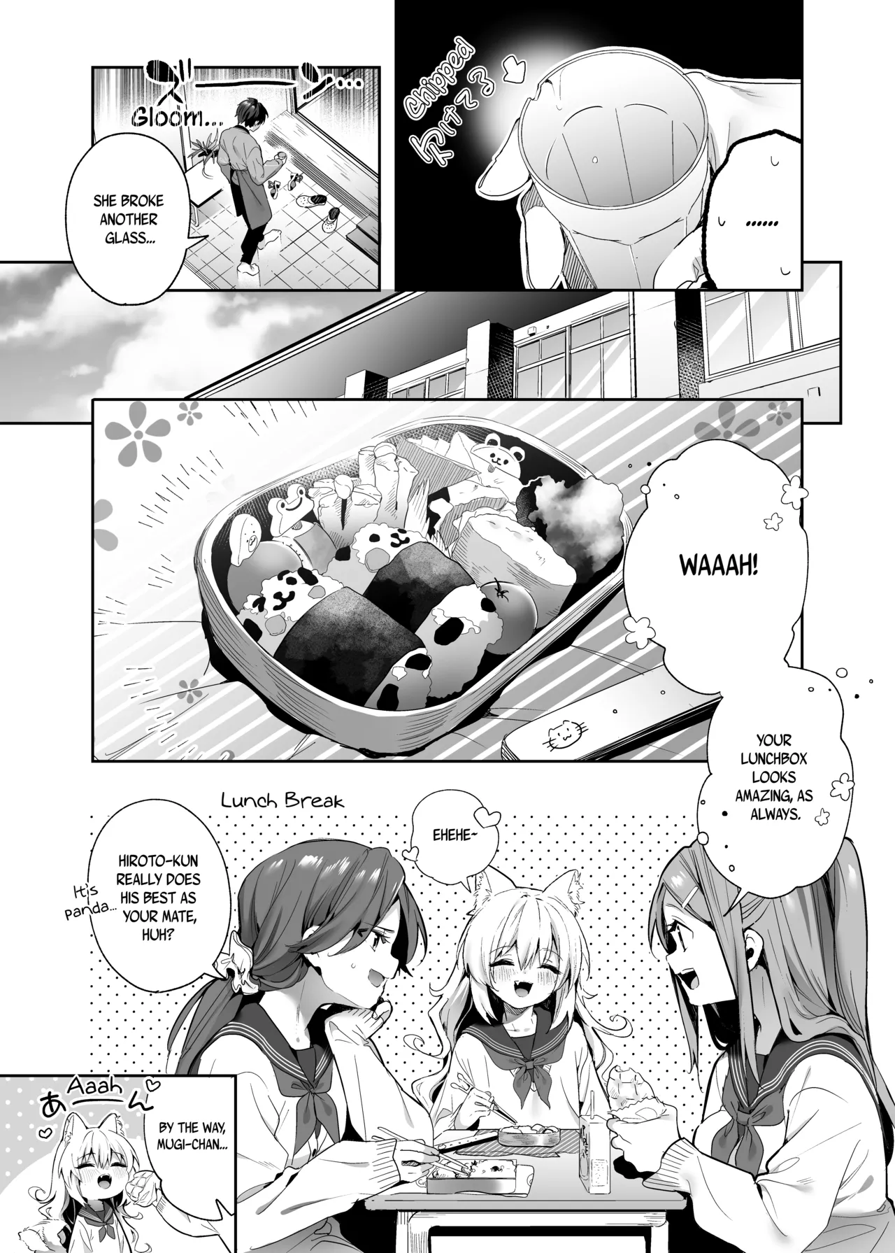 Mugi no Ongaeshi -Gakuseihen- | Mugi's Repayment -Student Arc- page 8 full