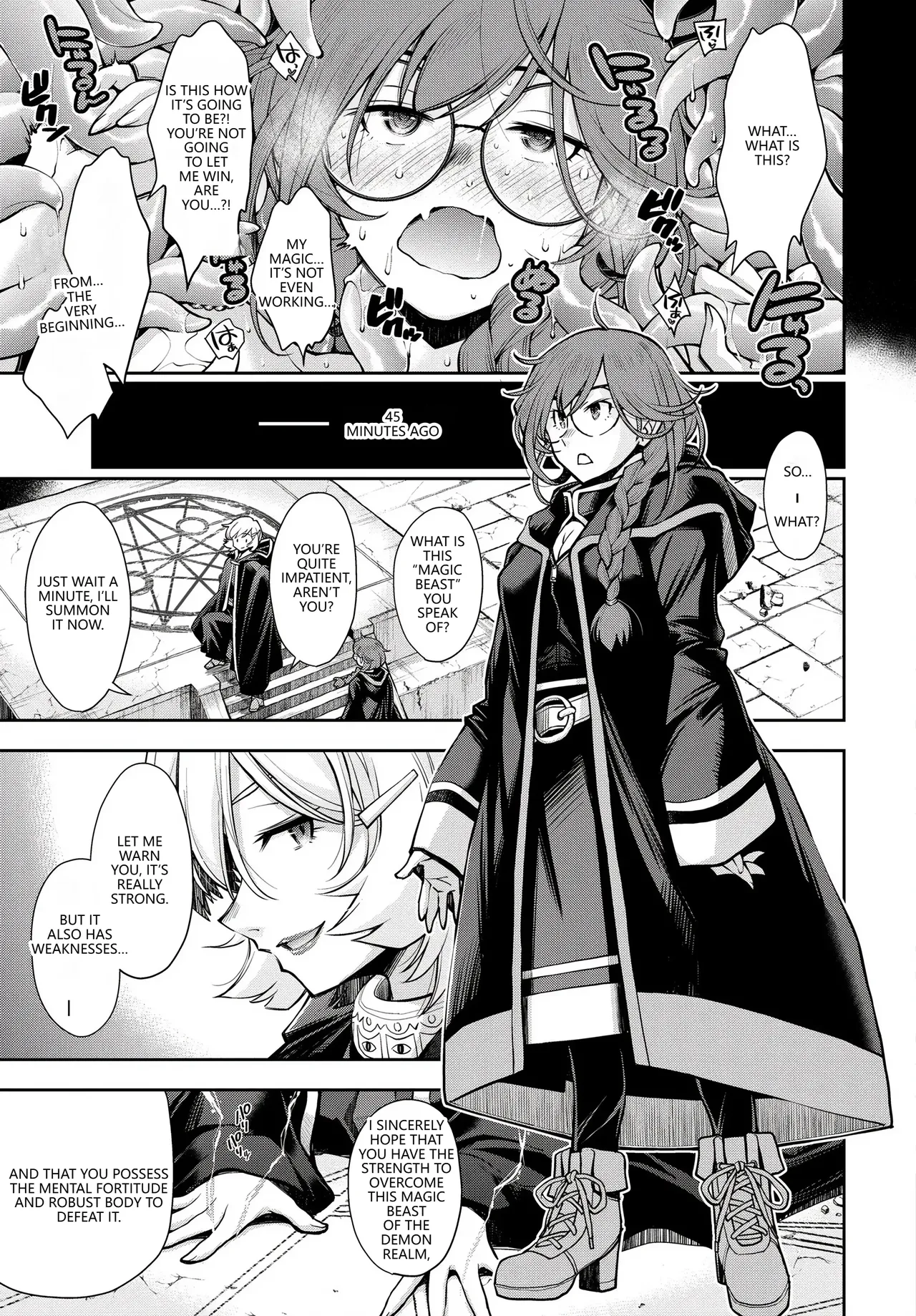 Fetishism Vol. 28 ~Shokushu Hen~ page 5 full