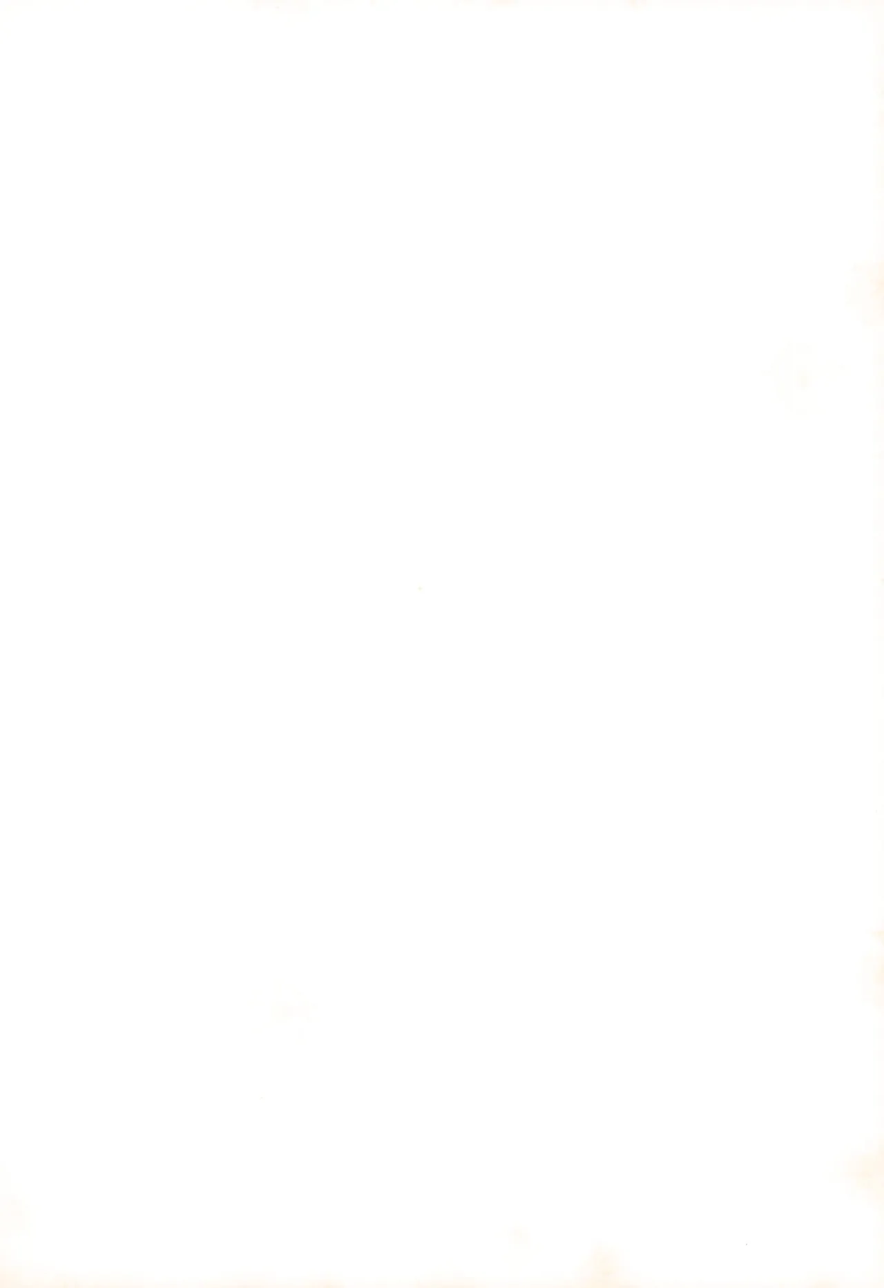 BADENDJUICY page 2 full