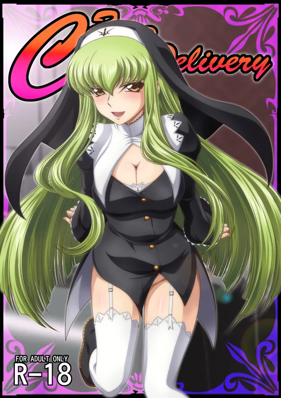 C2lemon@DeliveryCode Geass: Lelouch of the Rebellion page 1 full