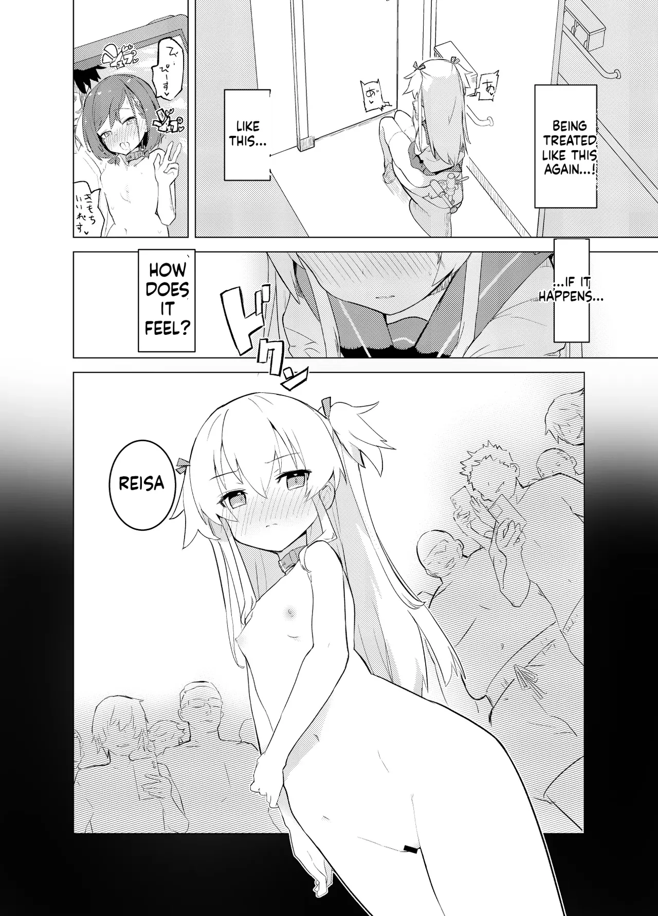 S.S.S.DI page 7 full