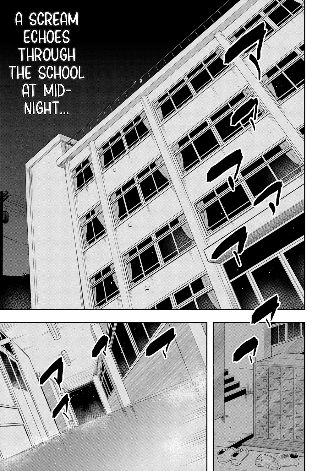 Mayonaka no Kyoushitsu ni Shokushu ga Iru page 1 full