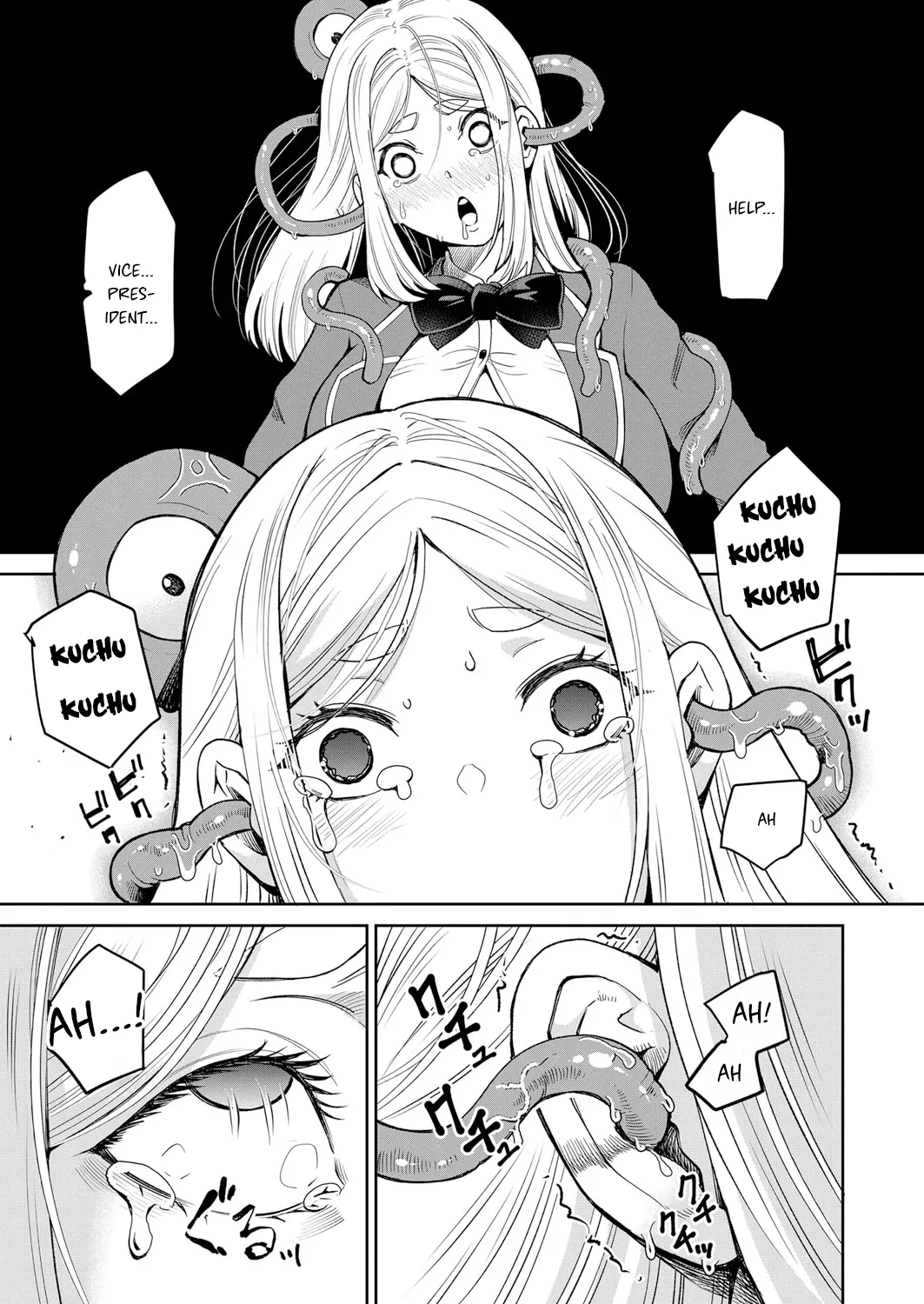 Mayonaka no Kyoushitsu ni Shokushu ga Iru page 7 full