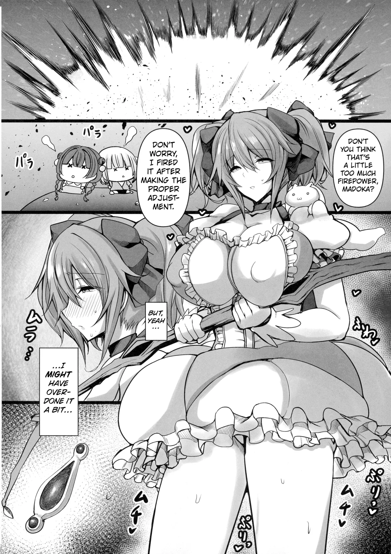 MMDK page 5 full