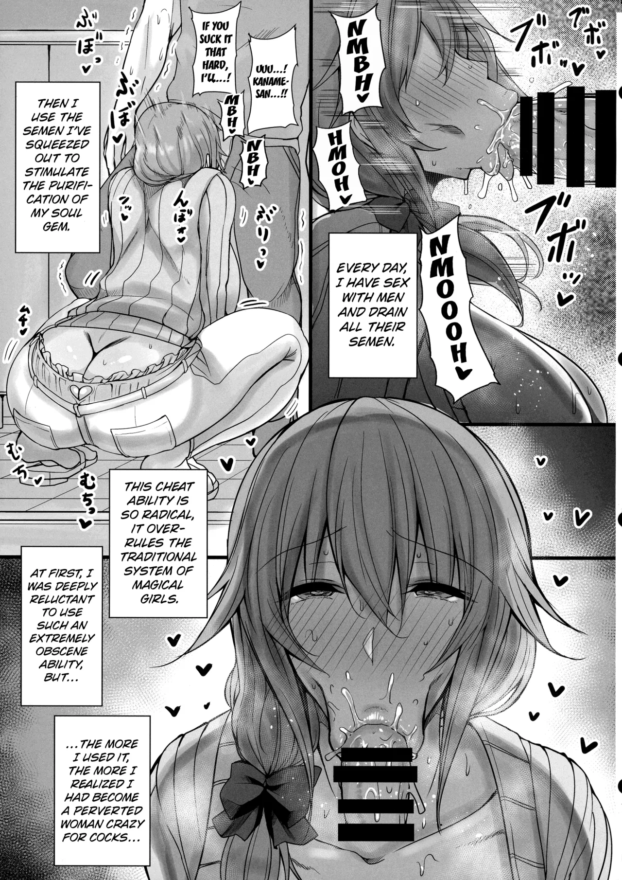 MMDK page 8 full
