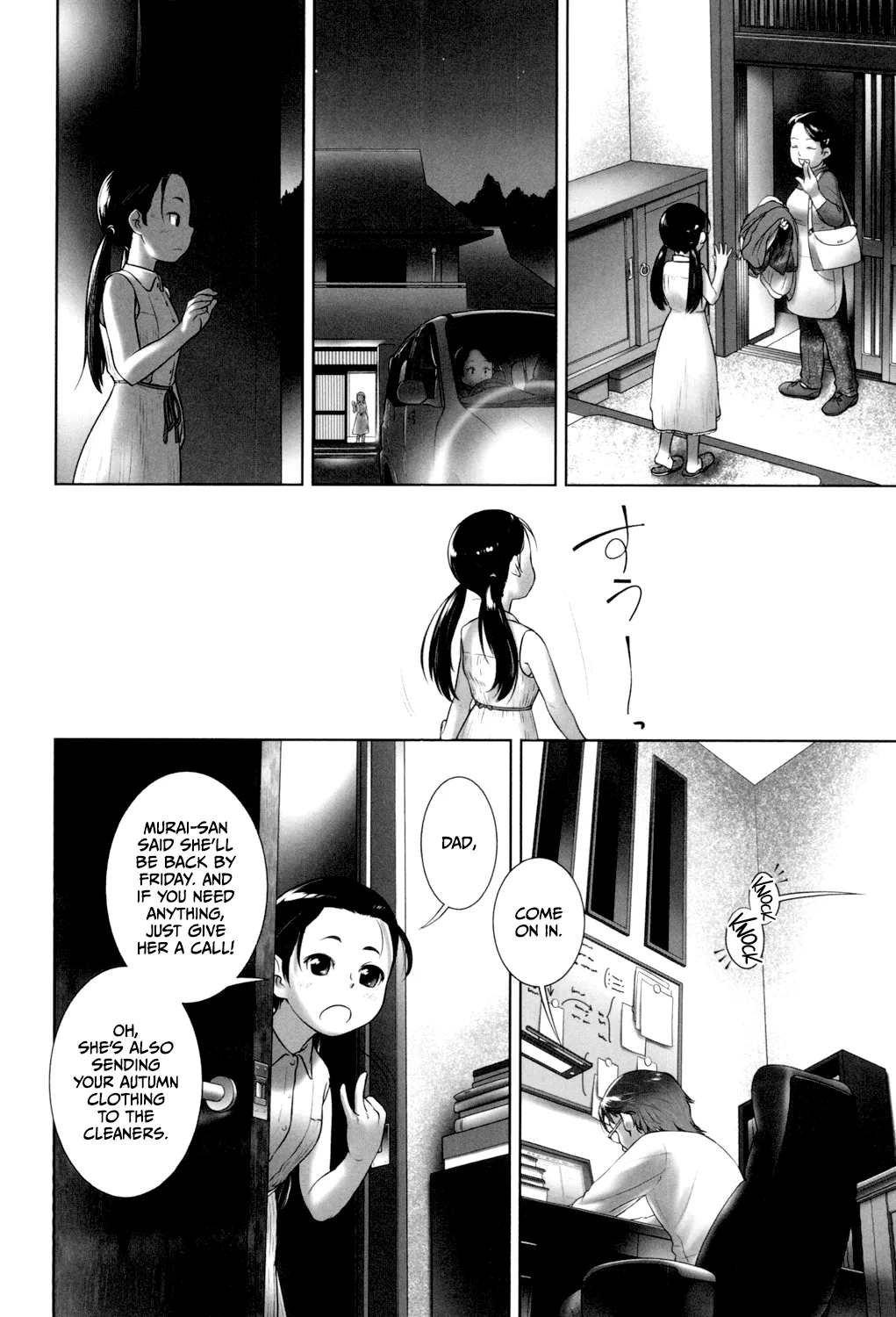 Rōrupureingu Mariya | Role Playing Mariya page 8 full