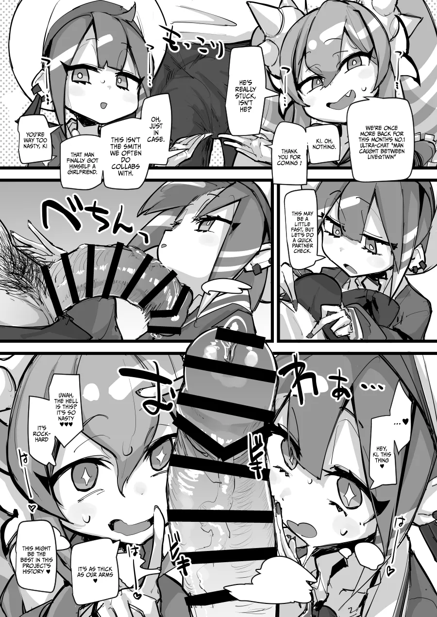 Hitohako Tsukai Kire!#59  Obelisk Kyuu SSR Shuurai! Listener Collab / Use Up The Whole Box! #59 OBelisk-Level SSR Attack! page 4 full