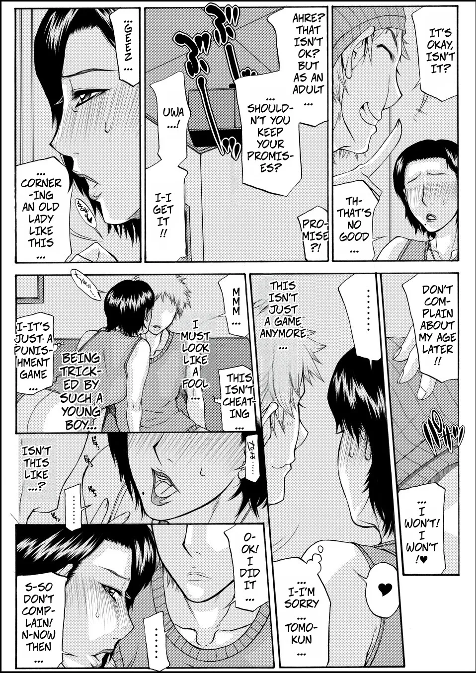 Cheating Mother page 8 full