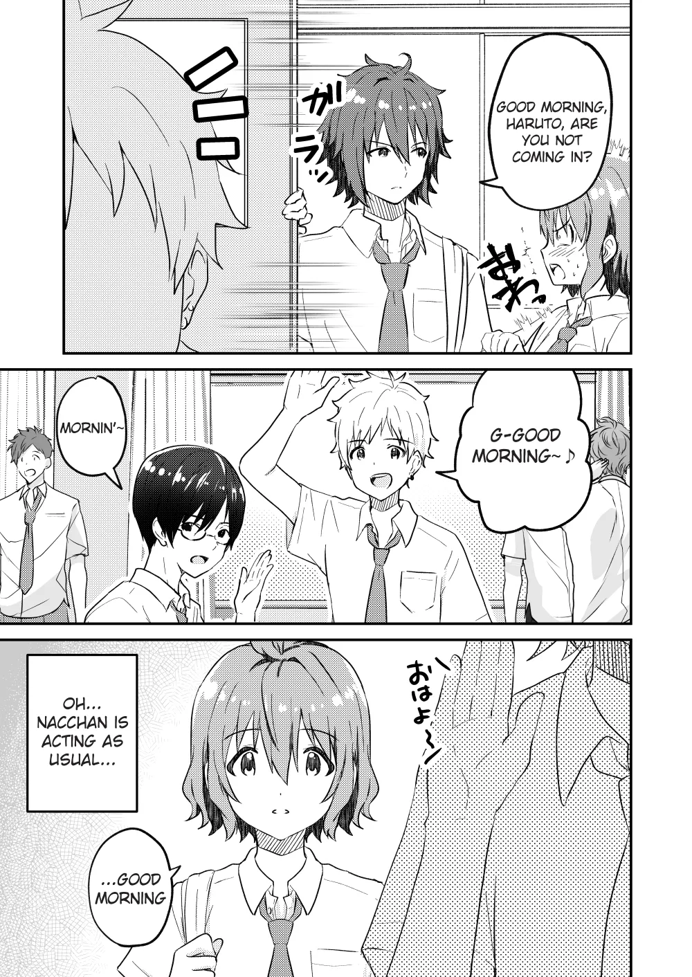 Kounai ichi no Bishounen to xxx Shita Hanashi 2 | The Story of How I Had xxx with the Most Beautiful Boy in School 2 page 7 full
