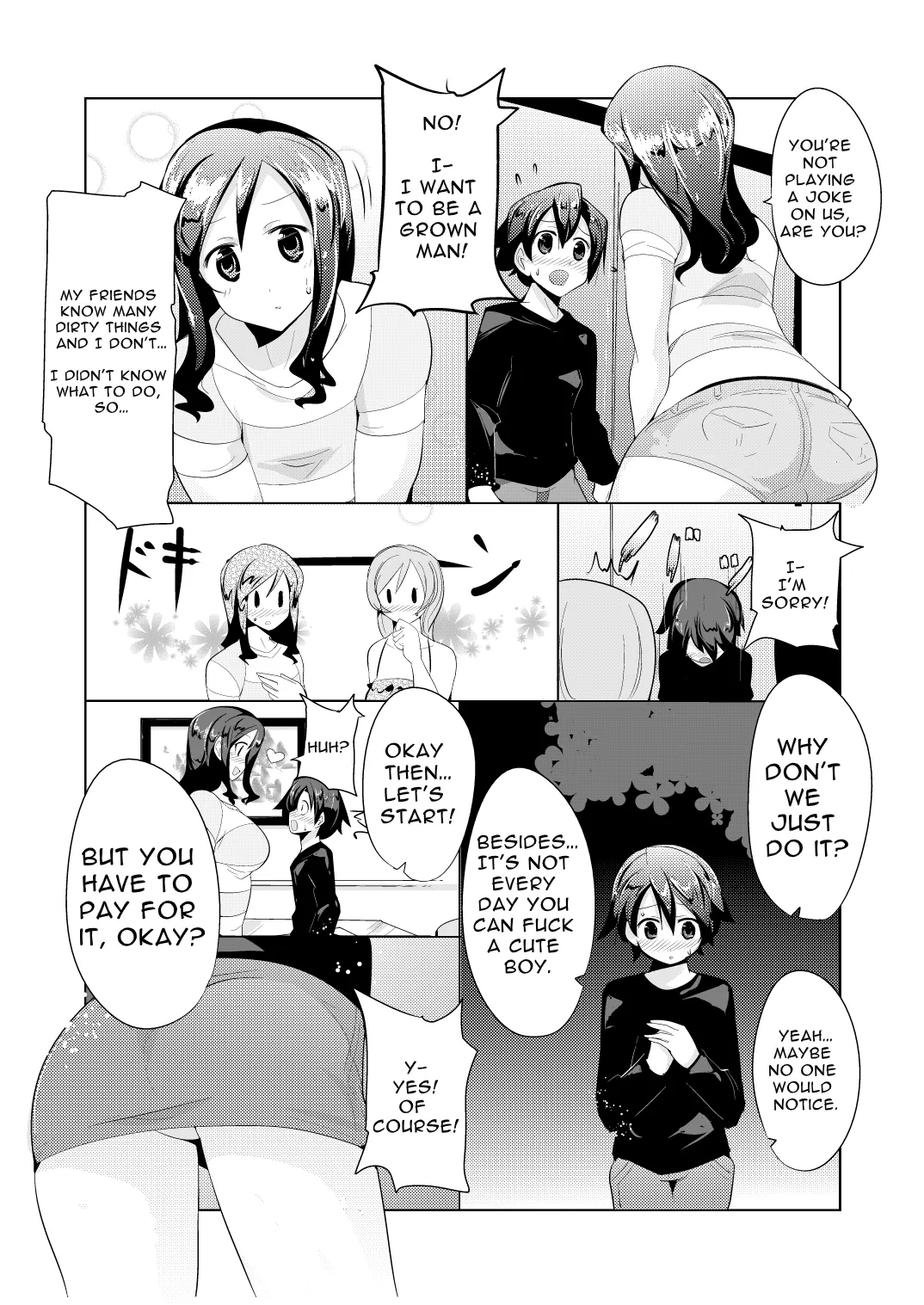 My First Escorts page 3 full