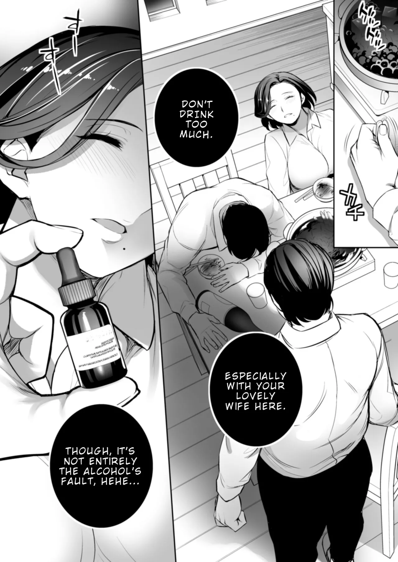 C9-47 Minako Otto ga Neteru Aida ni... | Minako — While Her Husband Is Sleeping… page 8 full
