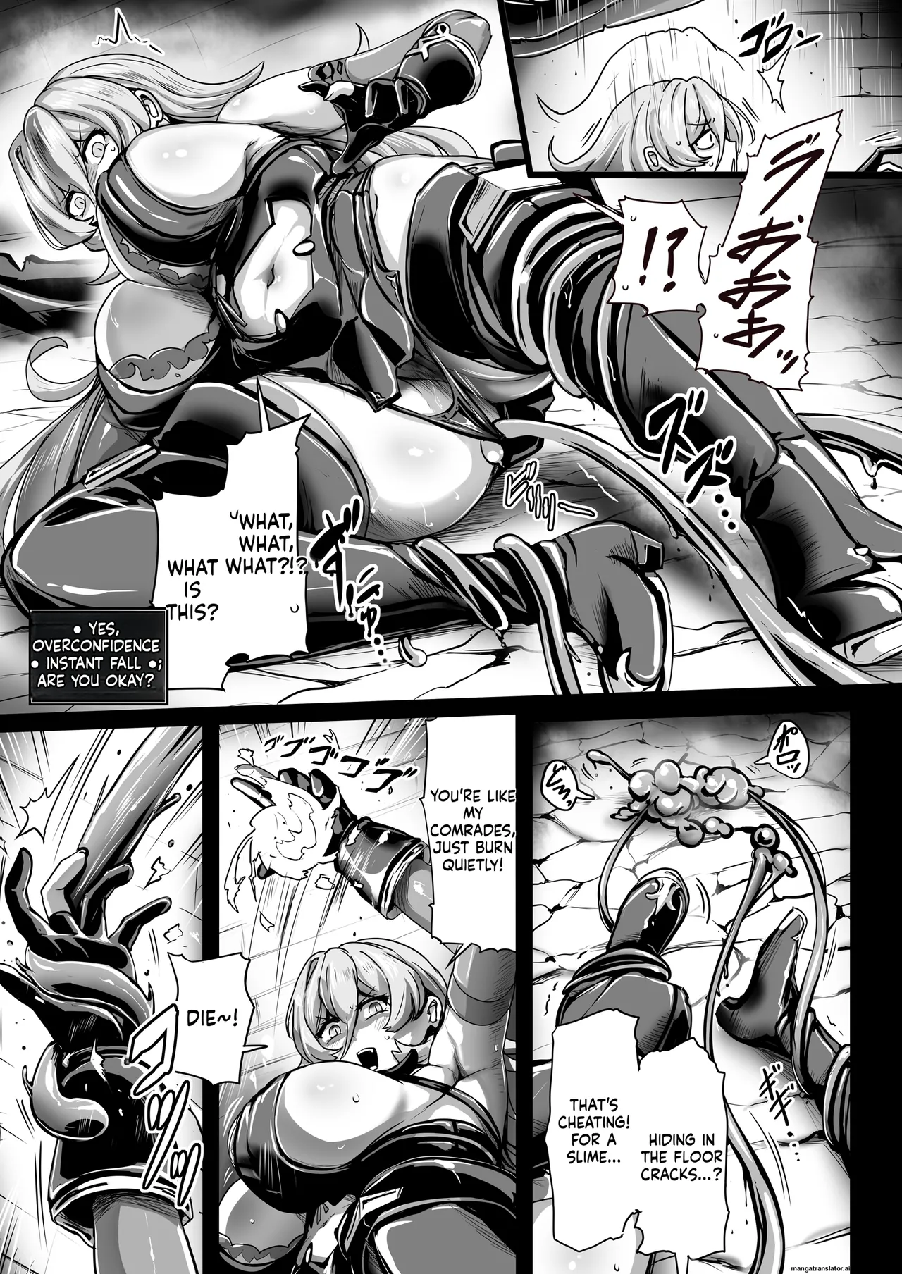 Empty witch English page 8 full