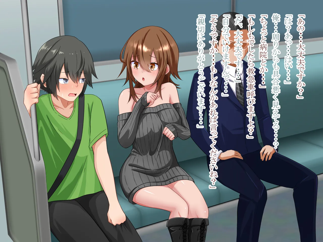 I suddenly turned into a woman and I was hospitalized at the hospital where I spent my sexy hospitalization with a nurse page 6 full