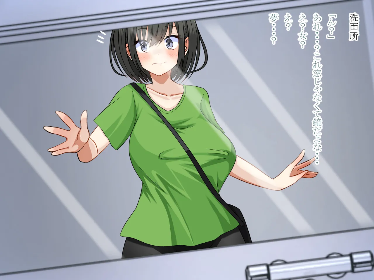 I suddenly turned into a woman and I was hospitalized at the hospital where I spent my sexy hospitalization with a nurse page 9 full