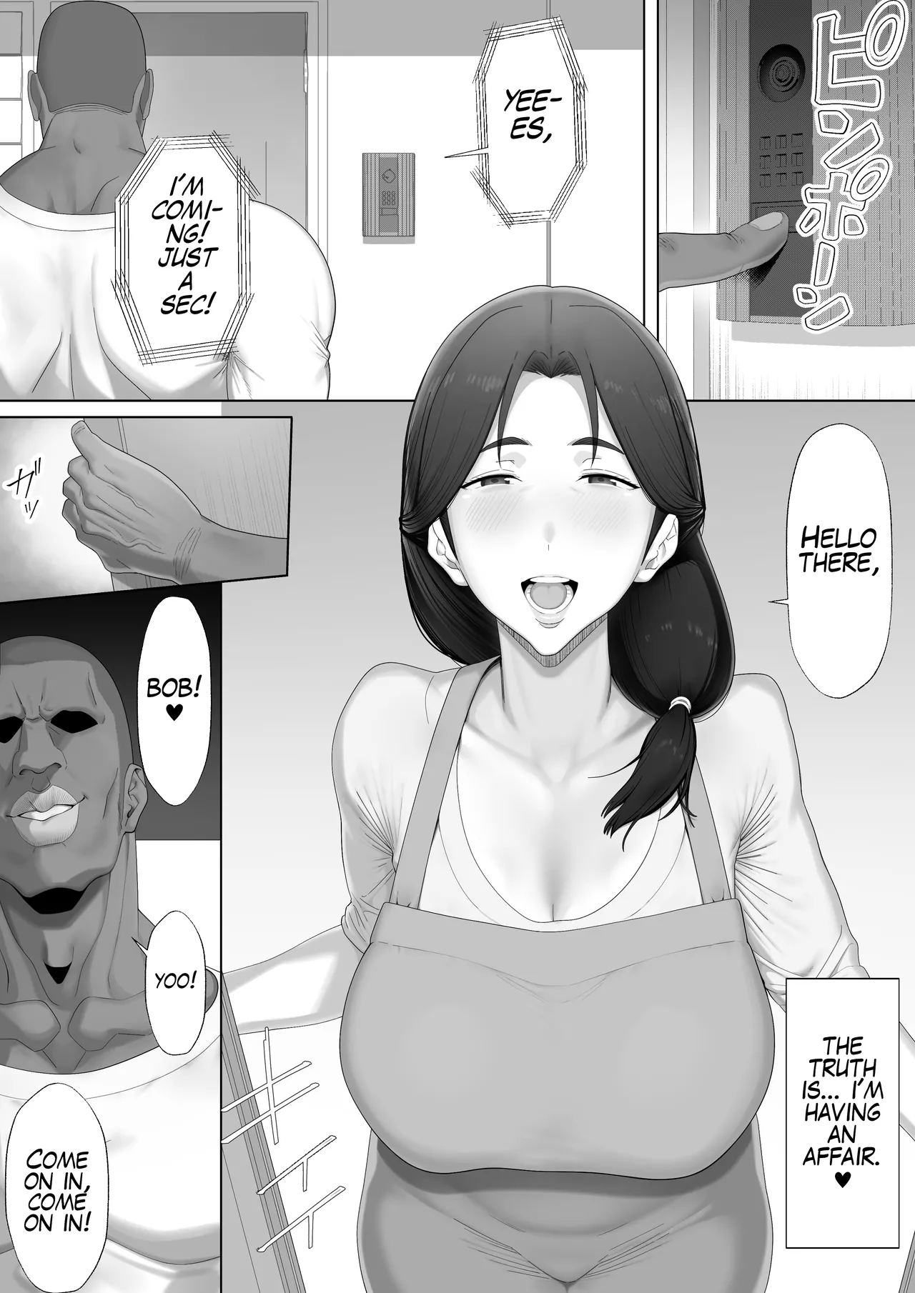 Mou Gaman Shinakute Ii wa yo ne? | I don't have to hold back anymore, right? page 3 full