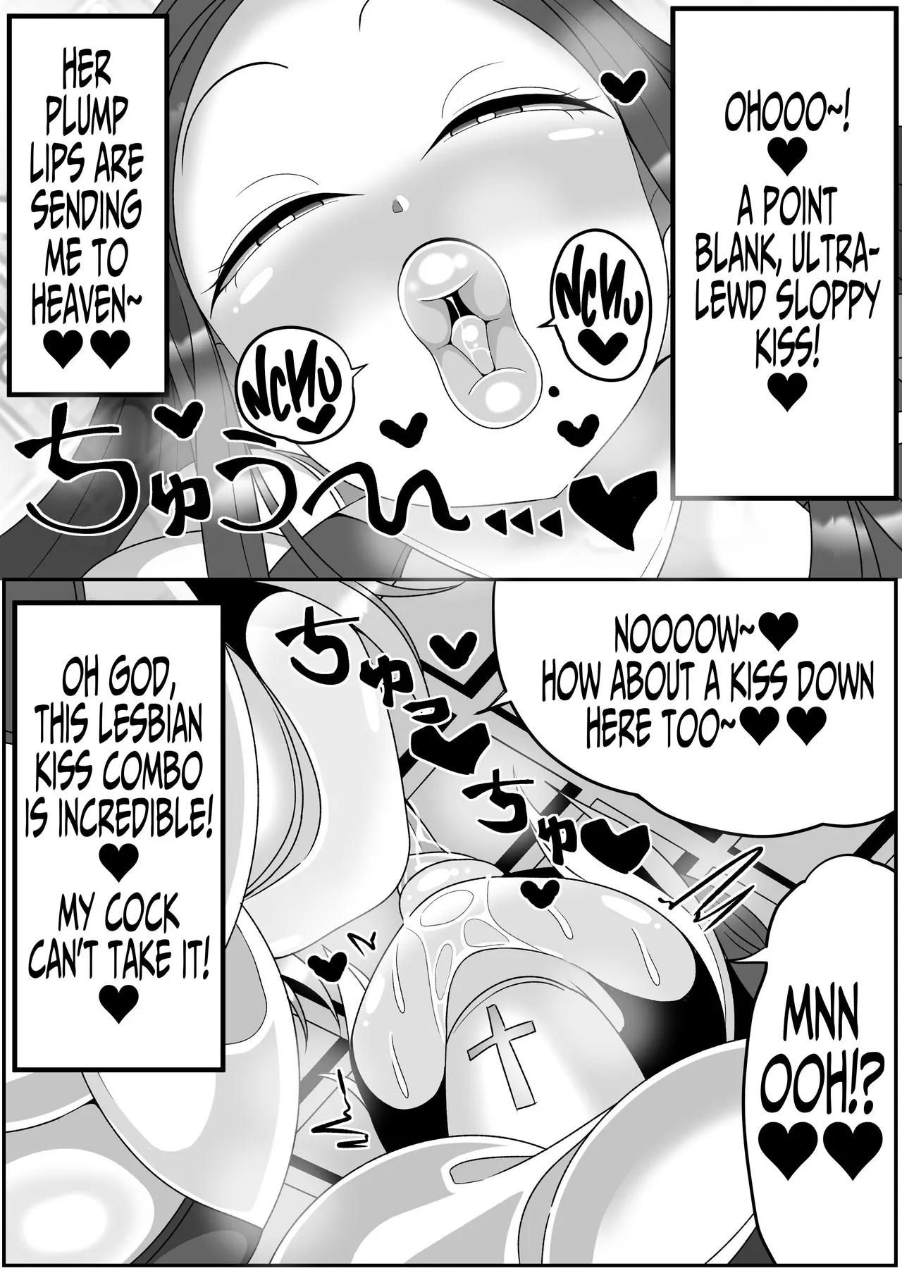 Futanari Seijo Shasei Kinshirei | Dick Slingin' Saintess ~Ejaculation Prohibition~ page 10 full