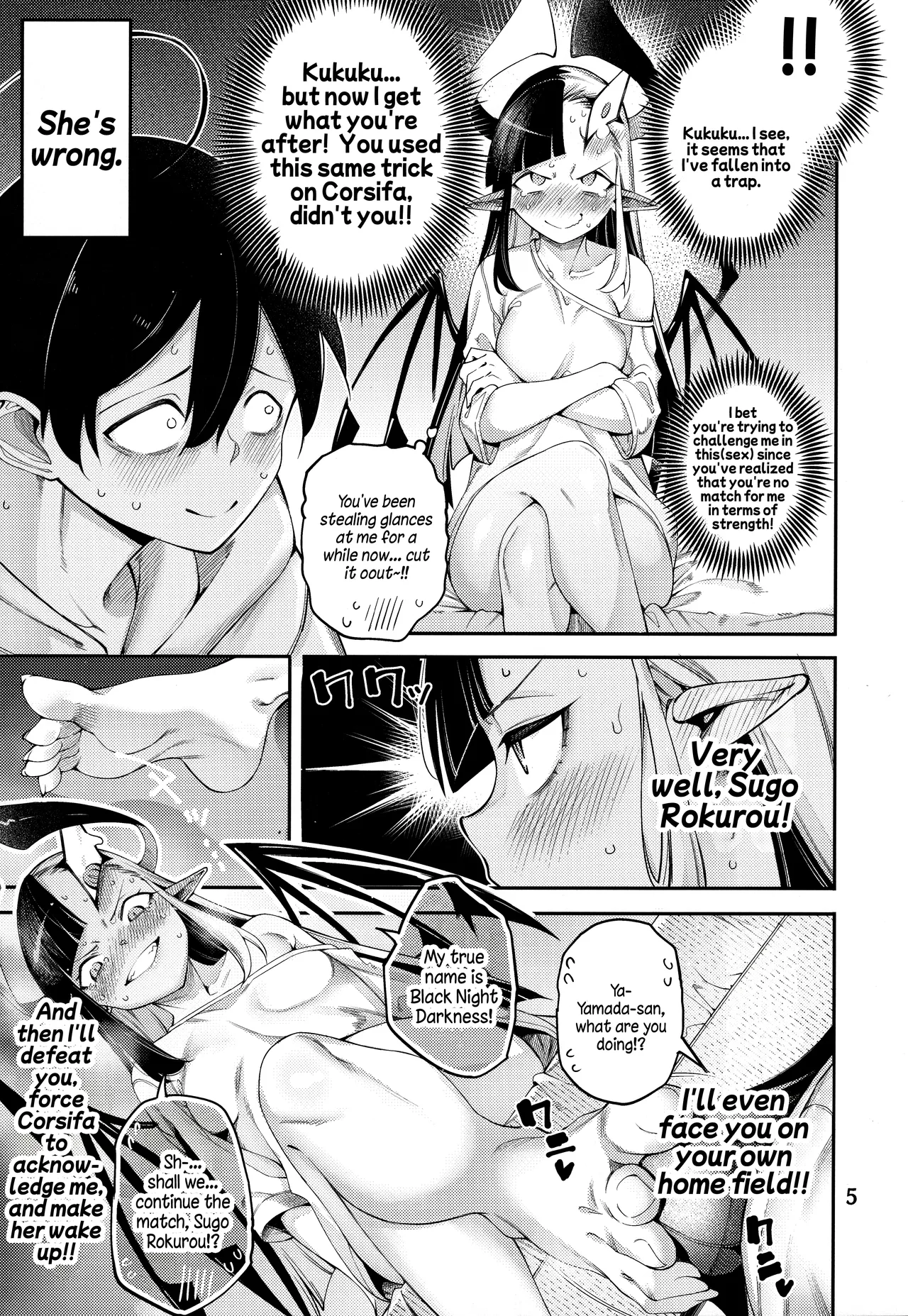 Gome Debby Yamada Hen  | Gome Debby - Yamada Edition page 6 full