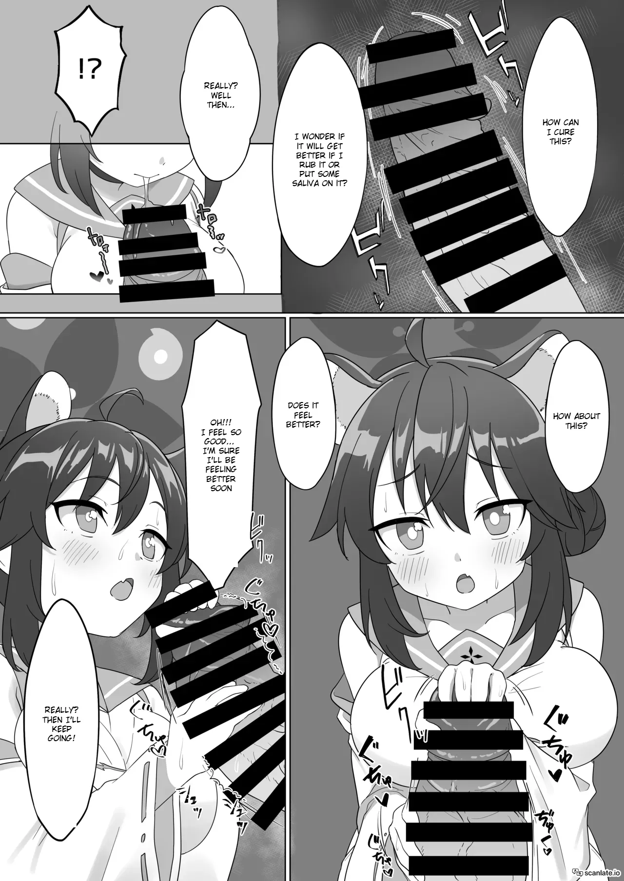 Kaede no Oppai o Momimakuru Hon | Kaede's Boobs Massage Book page 6 full