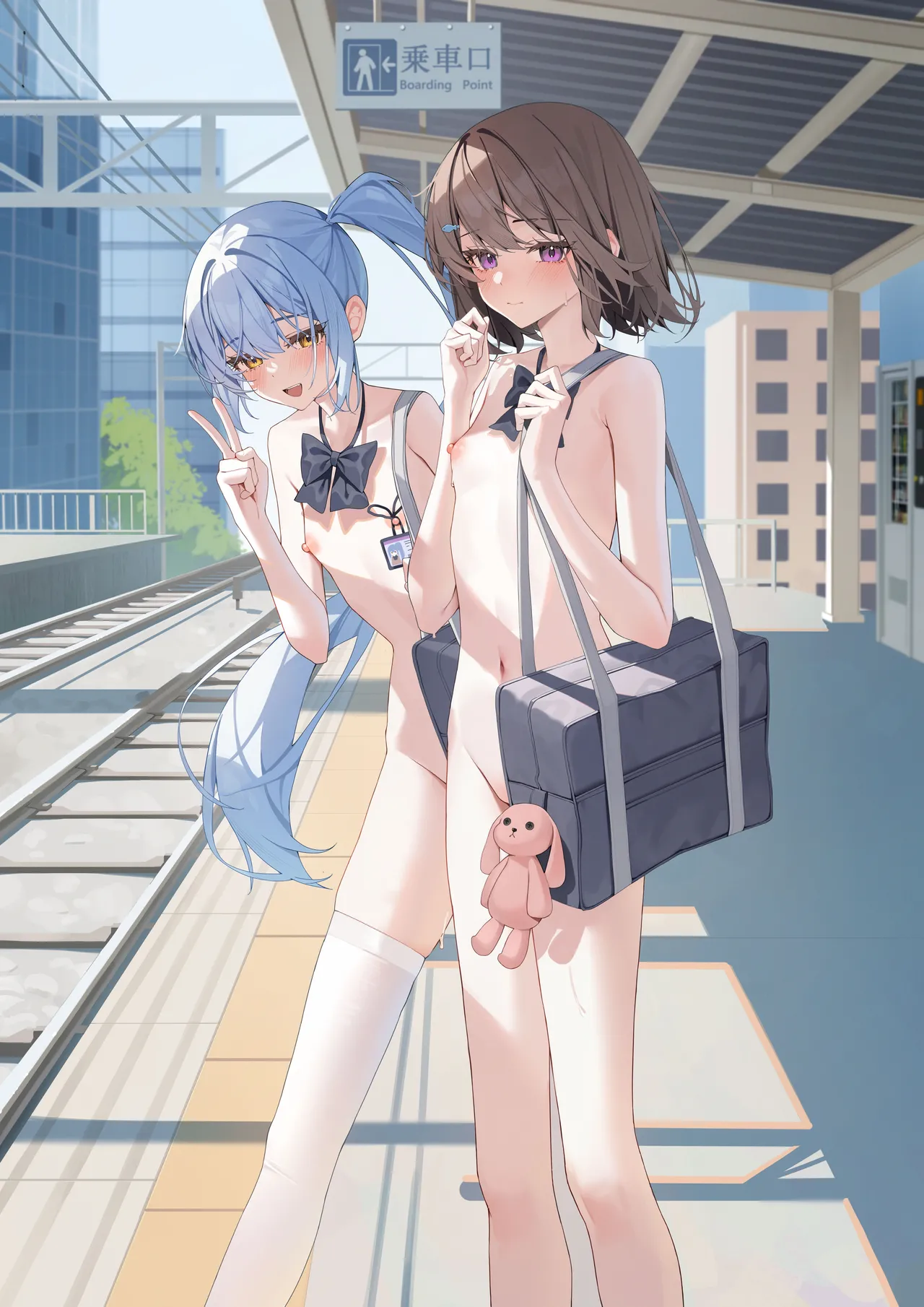 Kyou Kara Zenra Toukou 1 | Starting Today, I'll be Going to School Naked 1 page 2 full