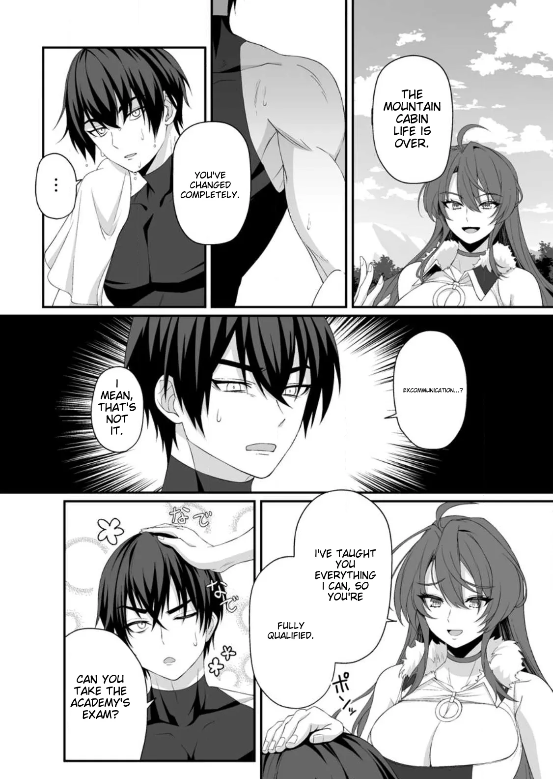 Ch. 2.1 - I, the Only Male Knight in a Chastity-Reversed World, Entered the Female Knight Academy and Was Treated as a Hero for Some Reason: Unrivaled in the Harem with My Unequaled Skills page 6 full