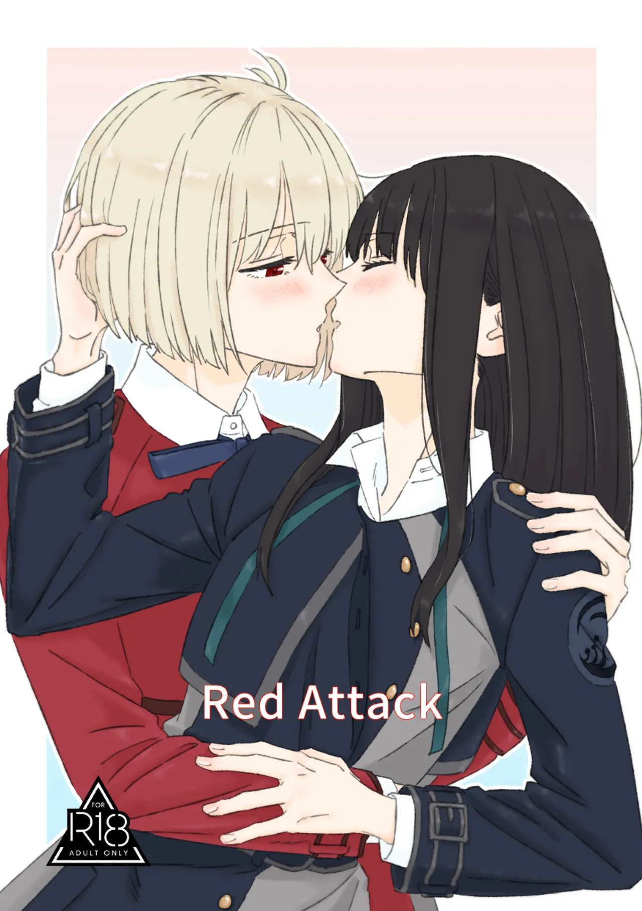 Red Attack page 1 full
