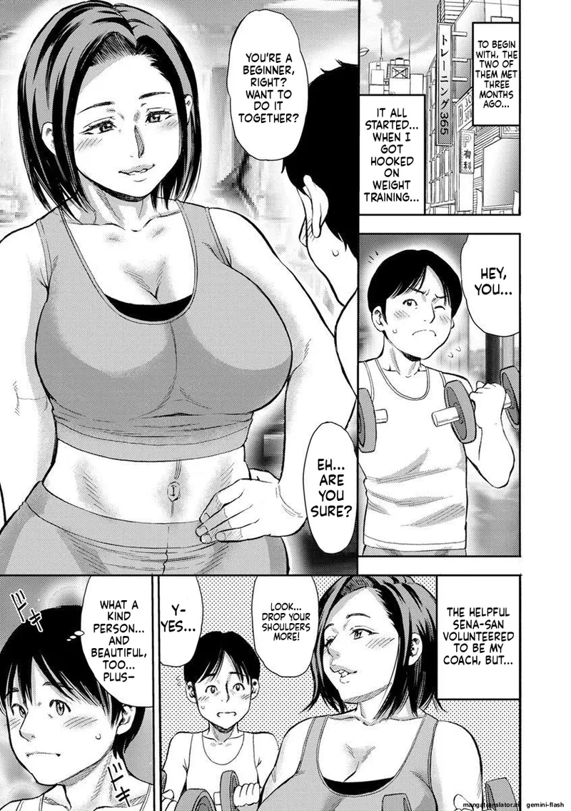 Yoridori Tsumamigui  MTL page 7 full