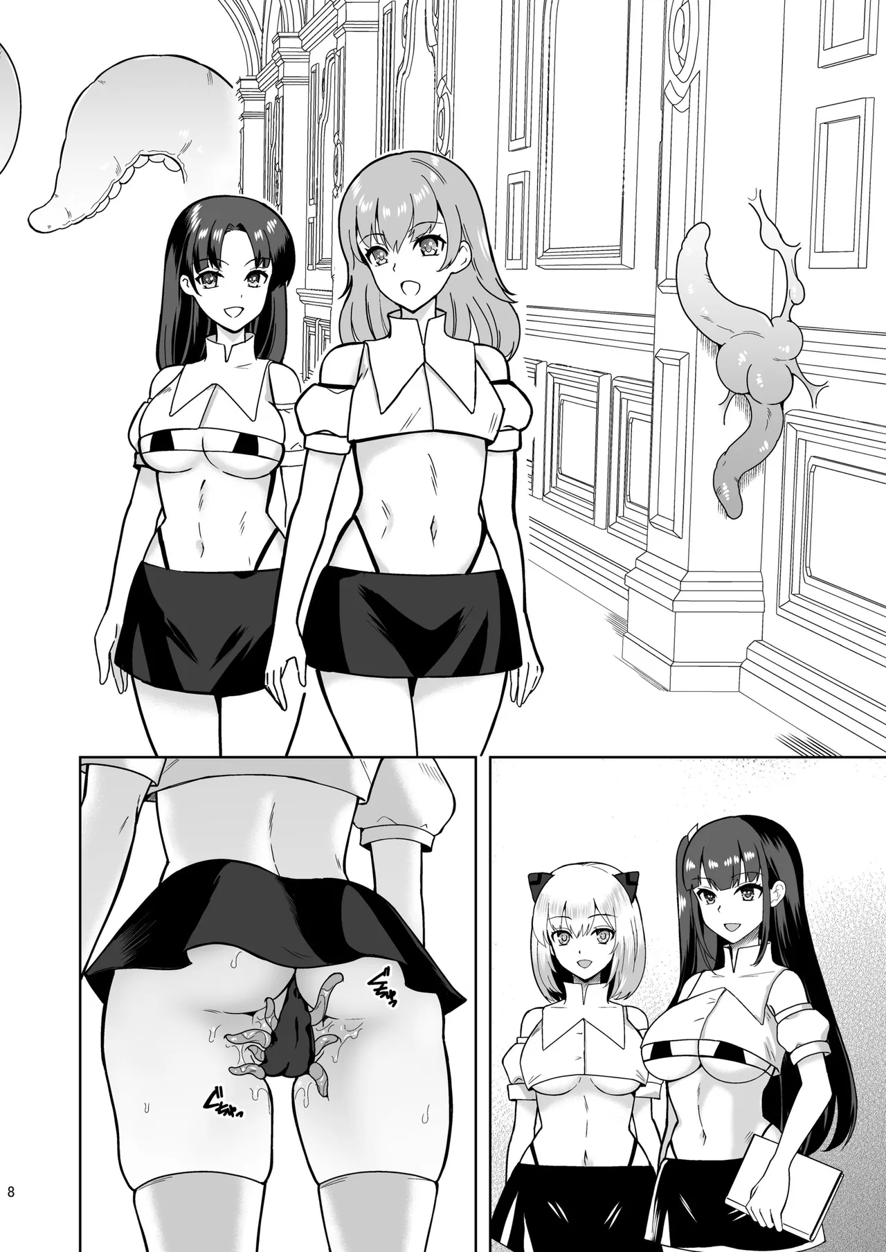 Piety Keiken Naru Jakyouto No Hibi | Piety 虔诚邪教徒的日常 page 8 full