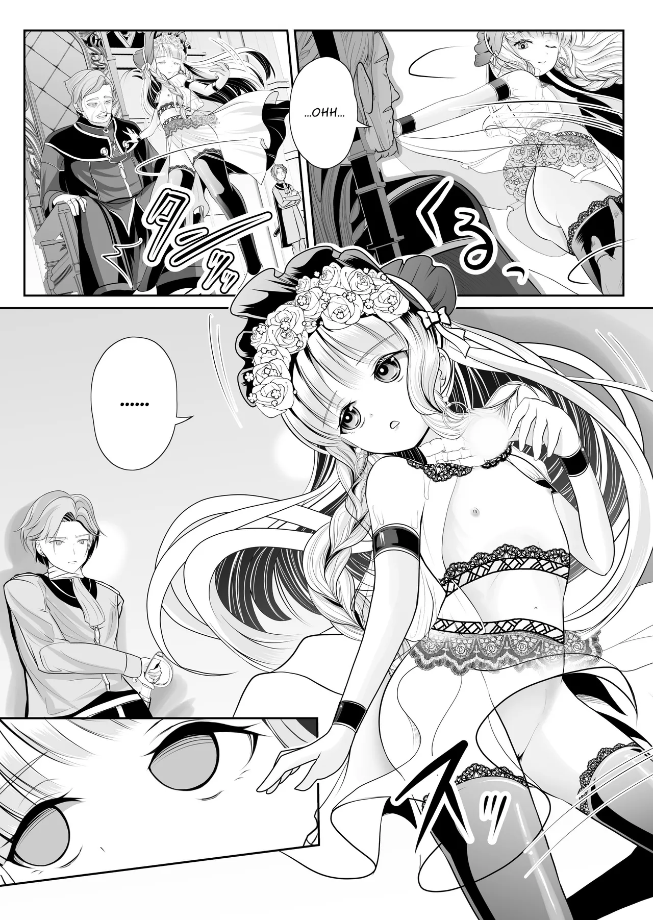 Tsurupeta Roshutsu Idol Yaguruma Chie Shojo Soshitsu Drama Satsuei ~ Zenbu, Miraremashita...  | Exhibitionist Idol ~deflowering drama filming session~ page 9 full