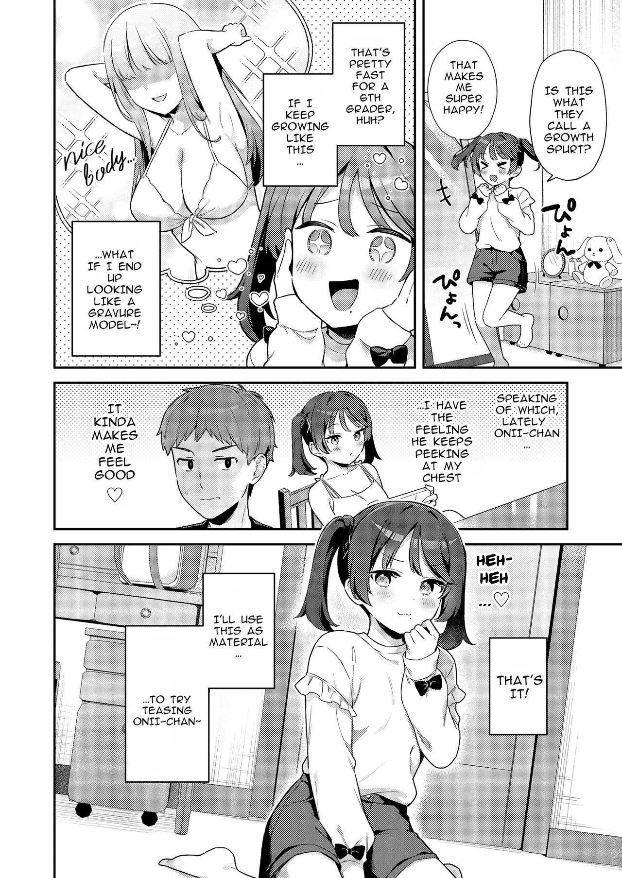 kocchi muite, onii-chan | Look this way, Onii-chan! page 2 full