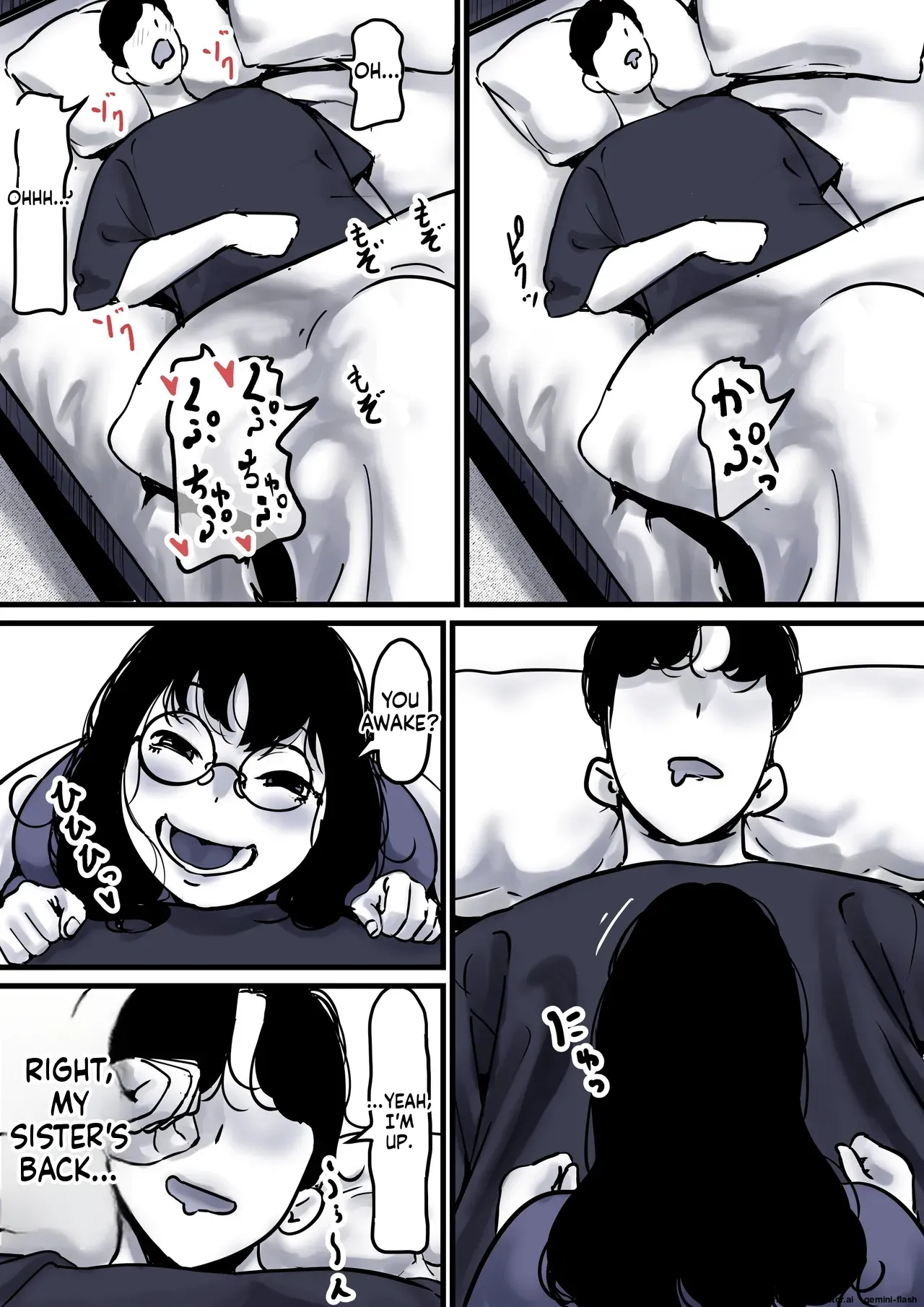 Falling with Mother Part 10 page 5 full