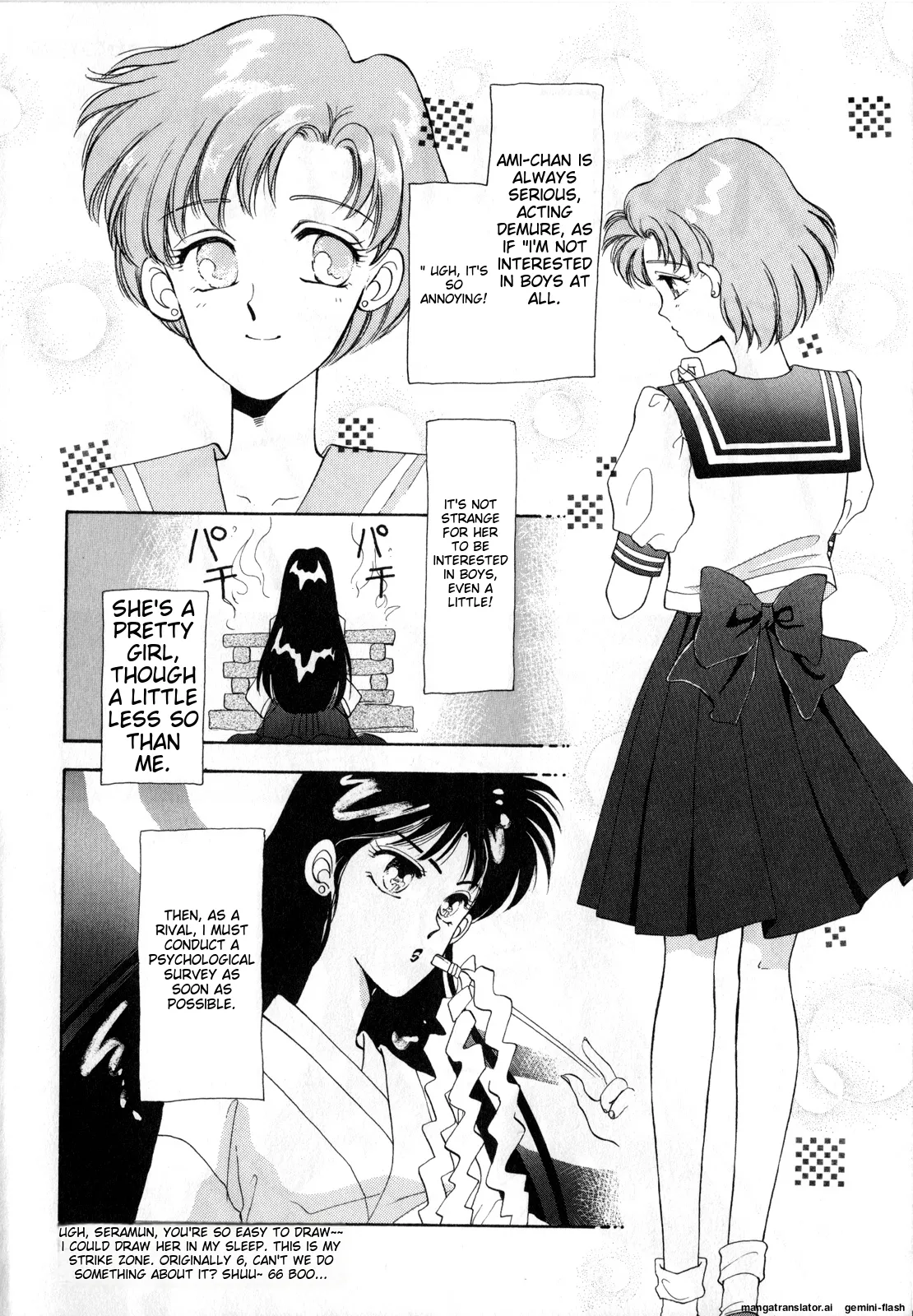 Lunatic Party 1  English page 5 full