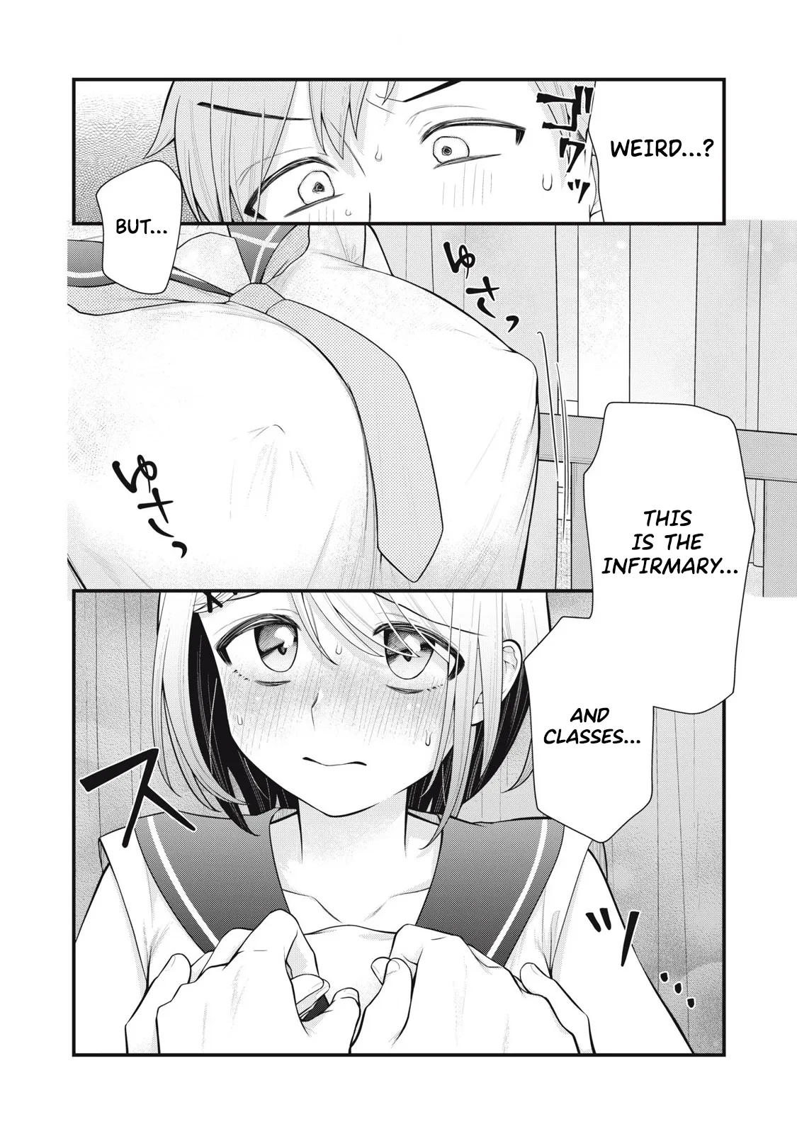YOUR SISTER - CHAPTER 6 page 7 full