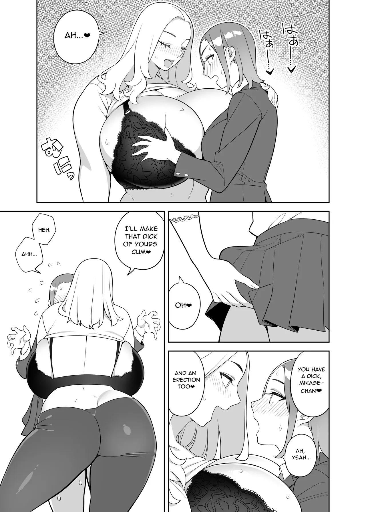 A story about a friend and her mother coming on to me. page 8 full