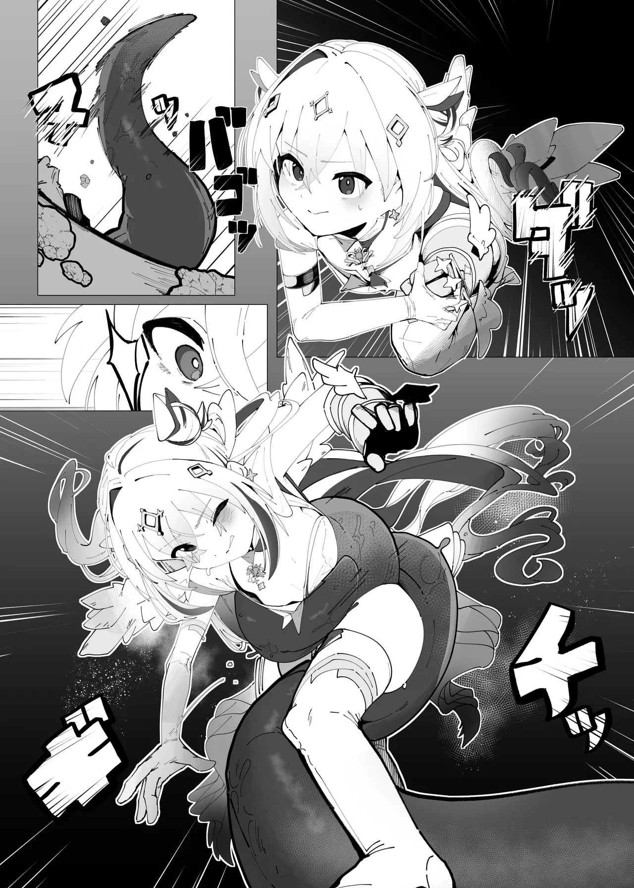 Tenshi no Holo Ochiru | 天音彼方的堕落 page 2 full