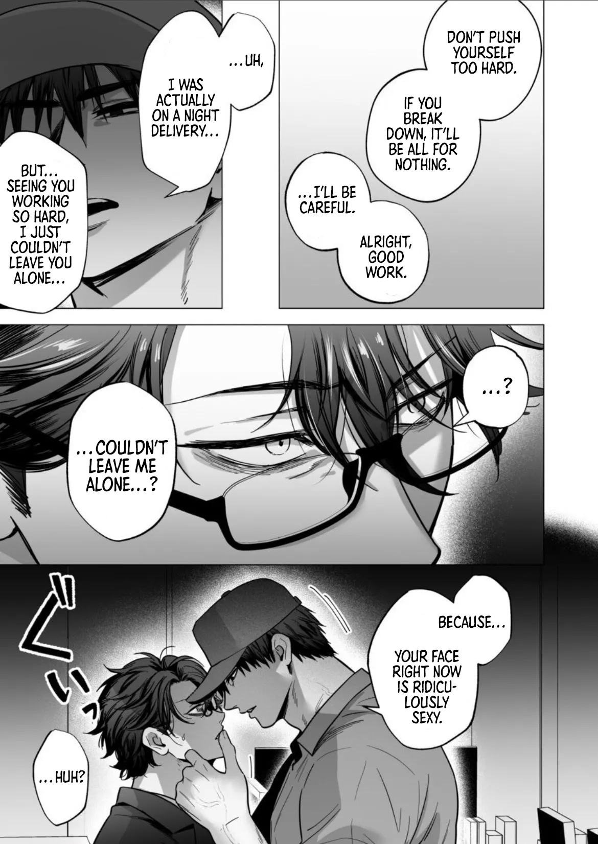 The Delivery Address is Deep Inside You page 4 full