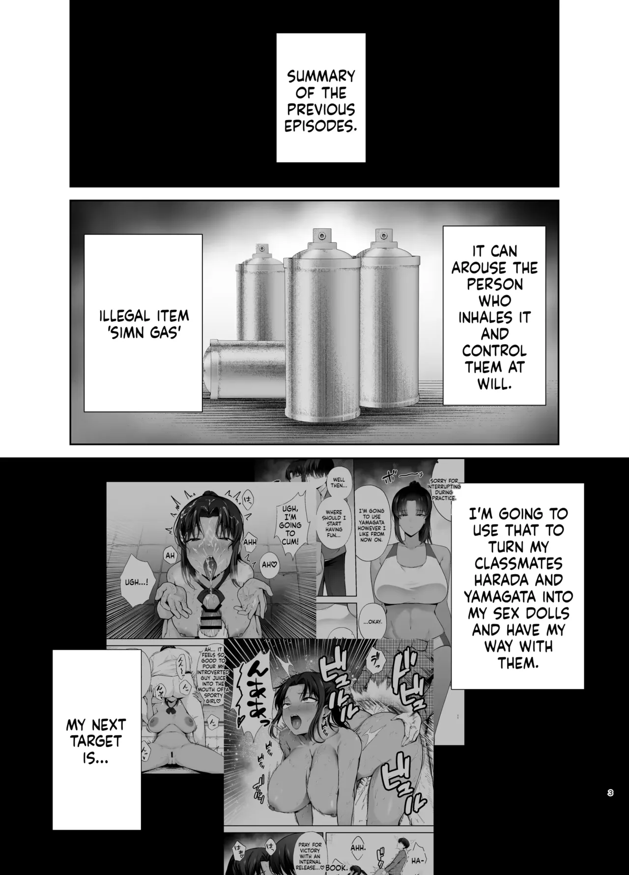 Guardian of Faith III page 2 full